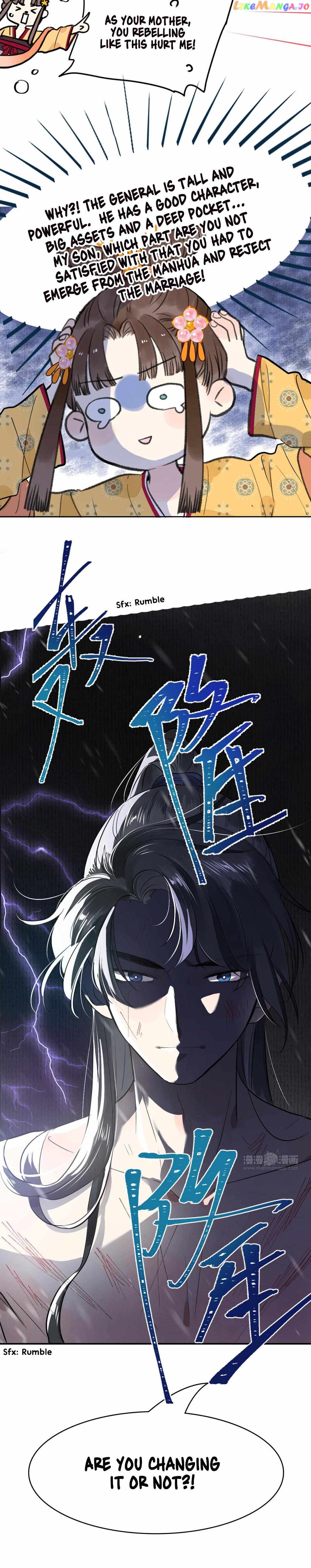 I Can't Date a Fictional Man! Chapter 0.1 - page 7