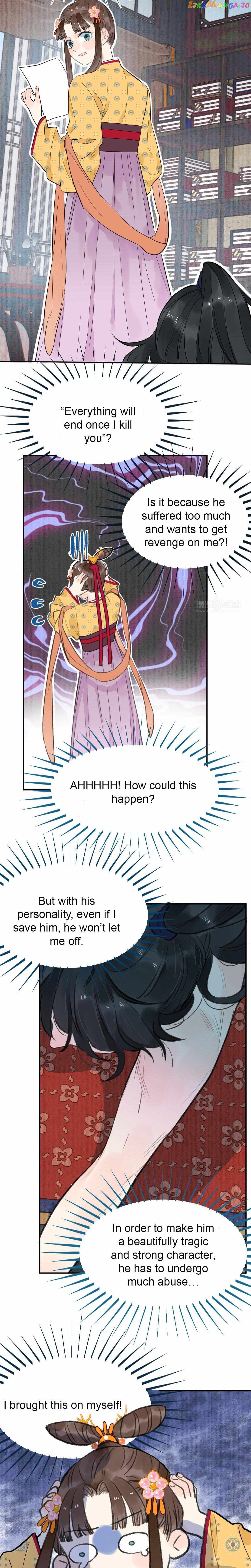 I Can't Date a Fictional Man! Chapter 1 - page 12