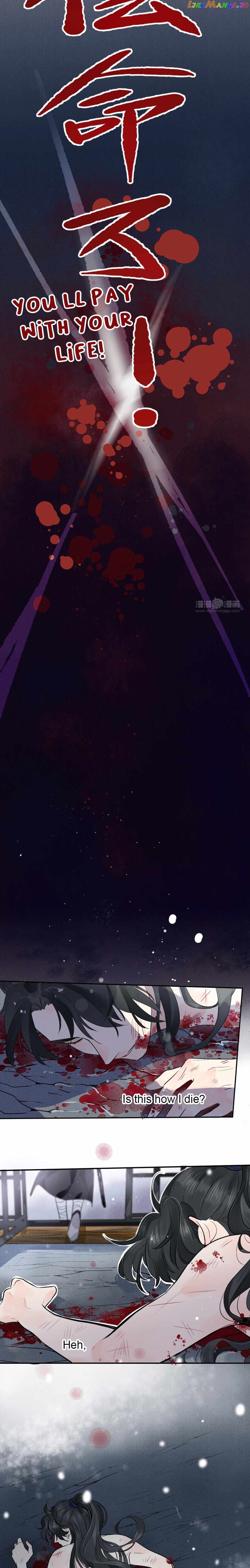 I Can't Date a Fictional Man! Chapter 1 - page 4