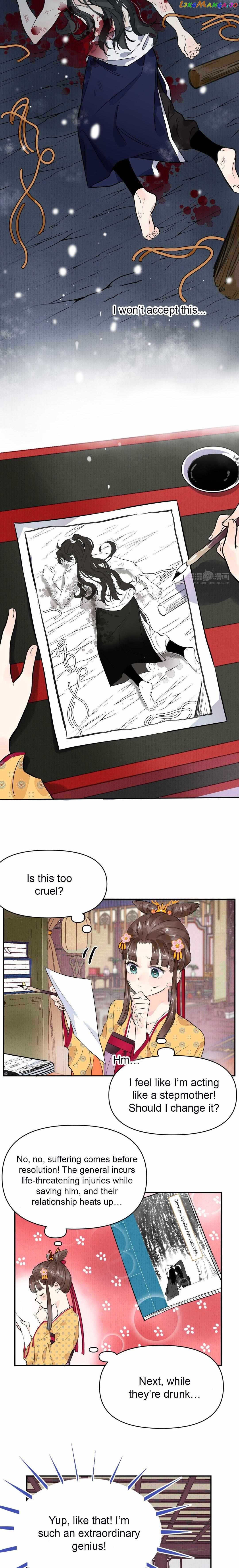 I Can't Date a Fictional Man! Chapter 1 - page 5