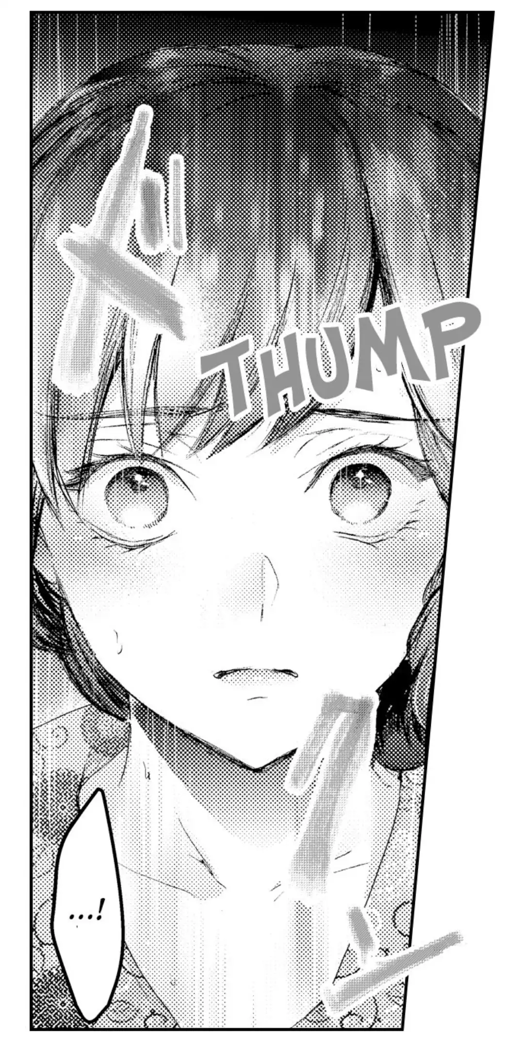 Until You Bear My Child ~ The Substitute Bride and the Beast Soldier ~ chapter 2 - page 12