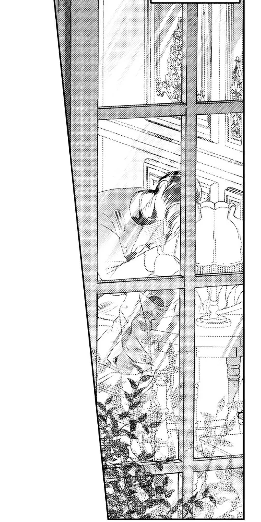 Until You Bear My Child ~ The Substitute Bride and the Beast Soldier ~ chapter 2 - page 16
