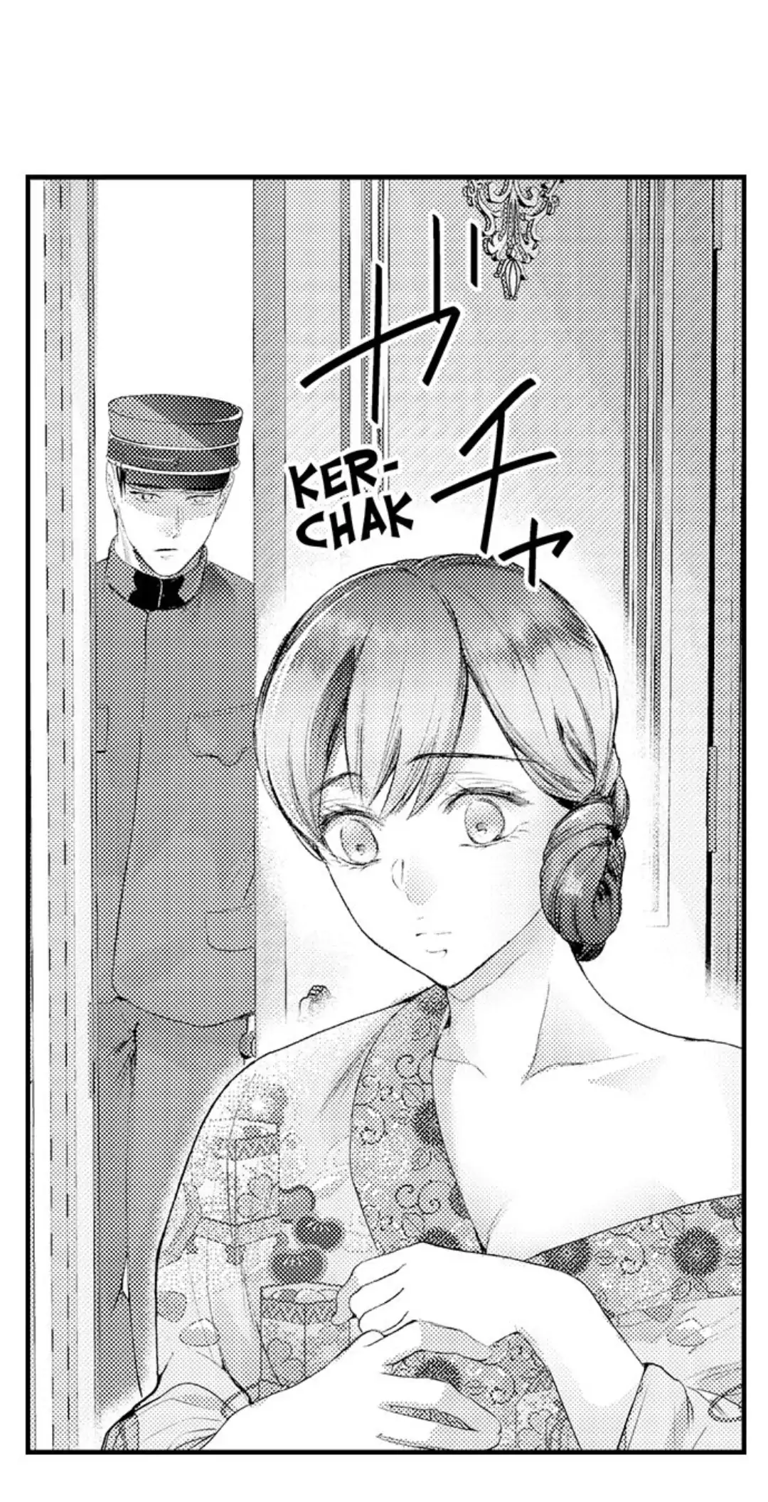 Until You Bear My Child ~ The Substitute Bride and the Beast Soldier ~ chapter 2 - page 6