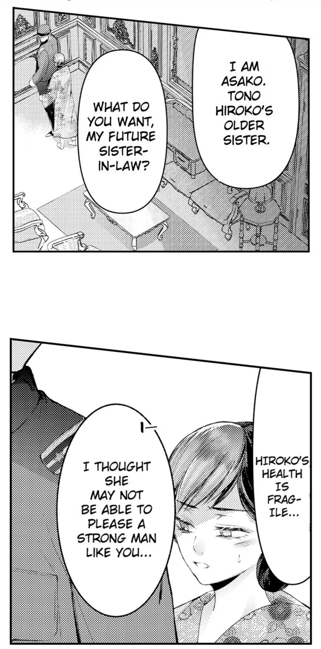 Until You Bear My Child ~ The Substitute Bride and the Beast Soldier ~ chapter 2 - page 10