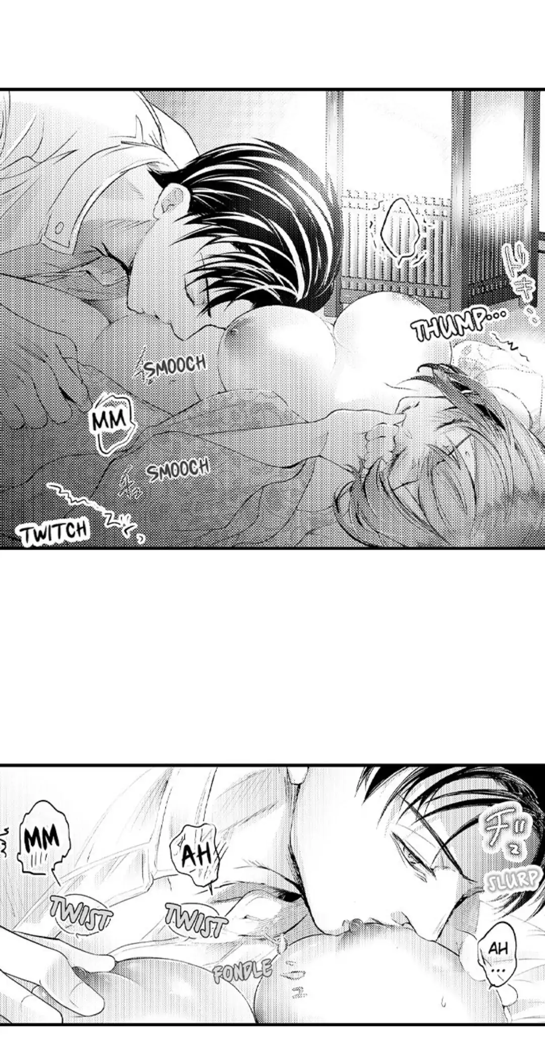 Until You Bear My Child ~ The Substitute Bride and the Beast Soldier ~ chapter 3 - page 19