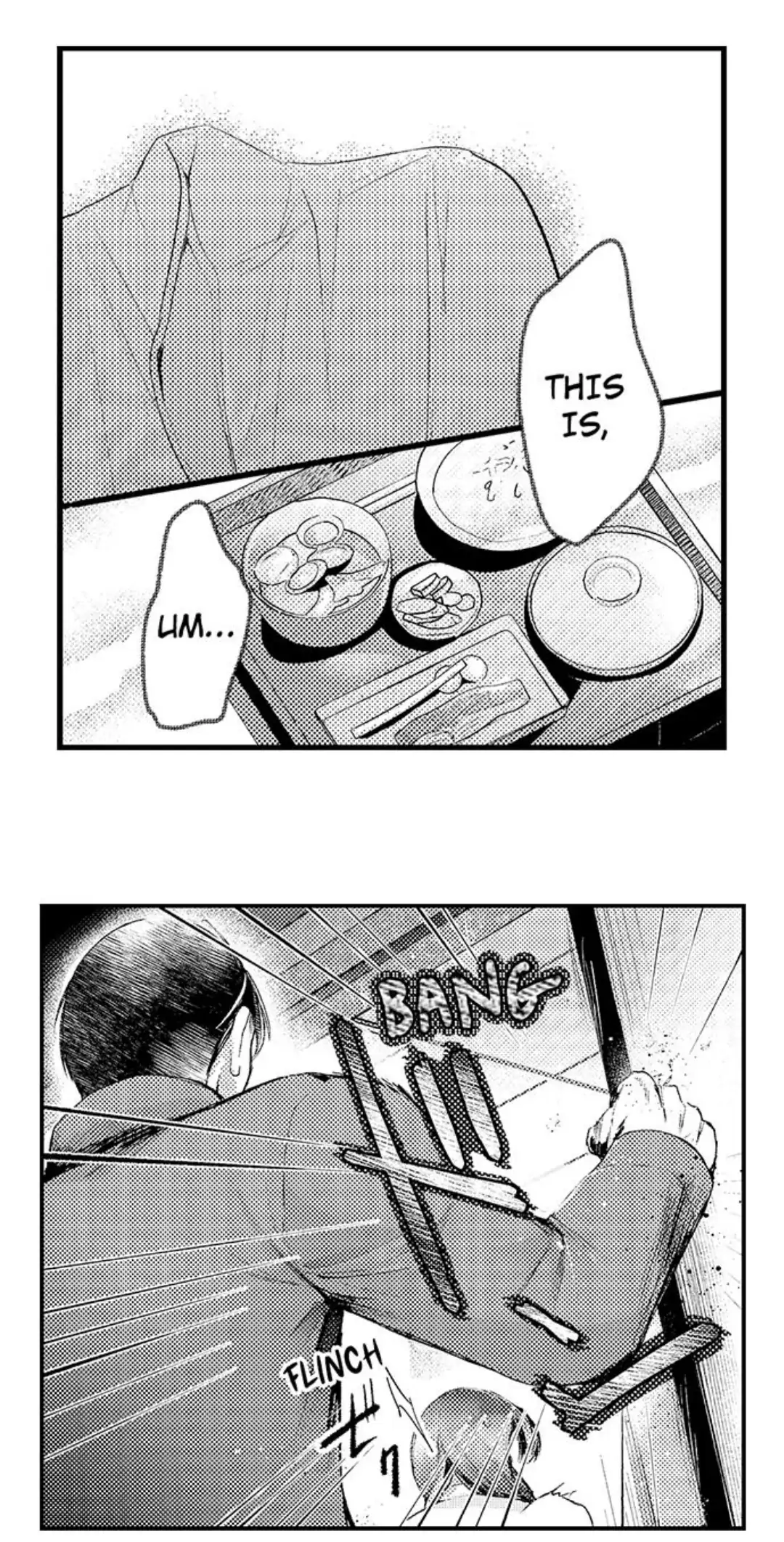 Until You Bear My Child ~ The Substitute Bride and the Beast Soldier ~ chapter 5 - page 2