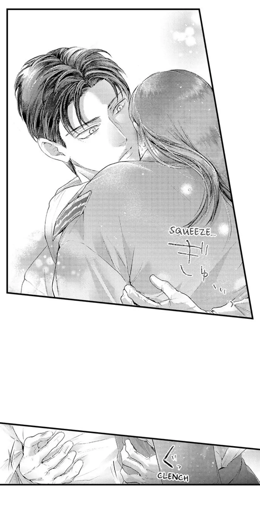 Until You Bear My Child ~ The Substitute Bride and the Beast Soldier ~ chapter 5 - page 10