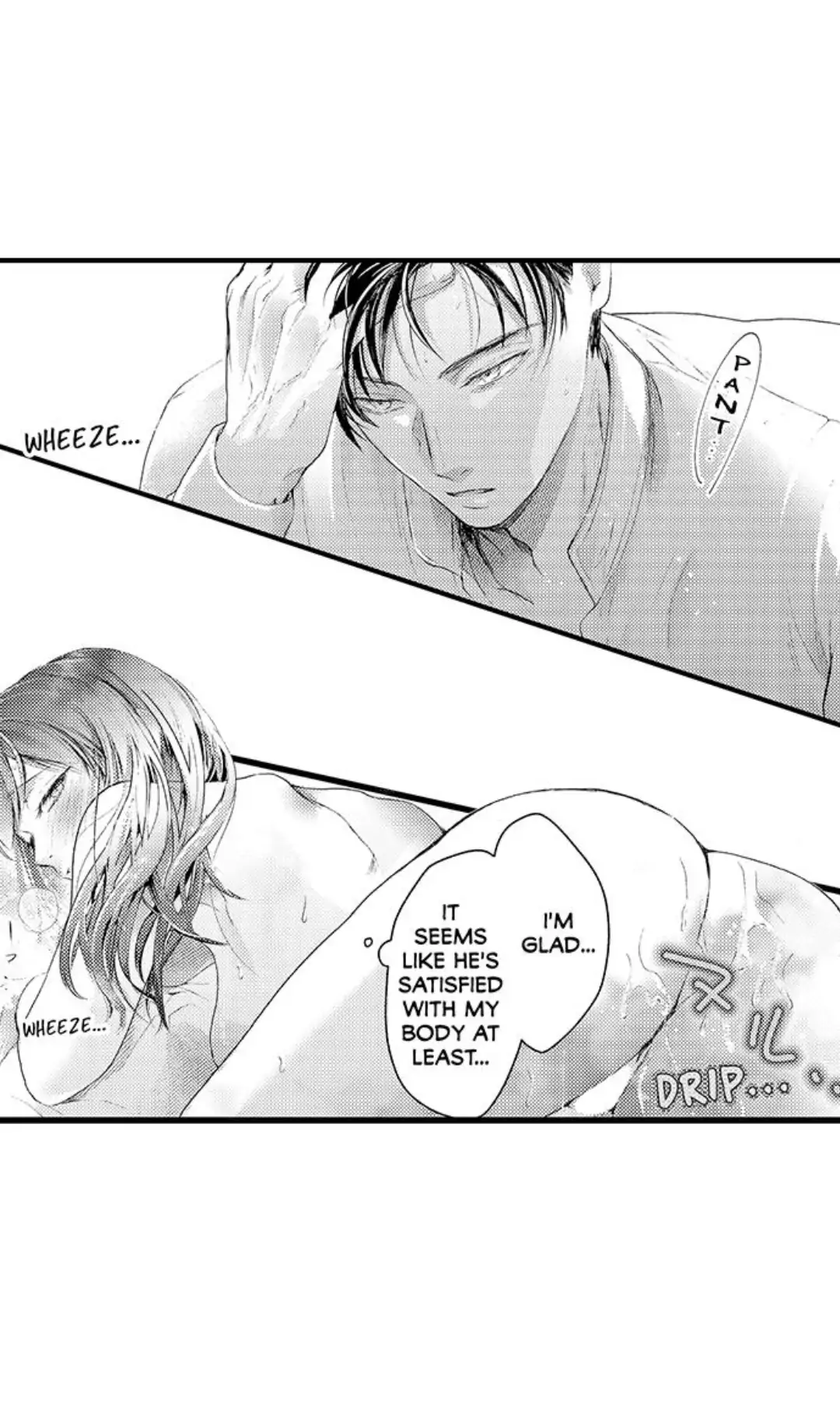 Until You Bear My Child ~ The Substitute Bride and the Beast Soldier ~ chapter 6 - page 26