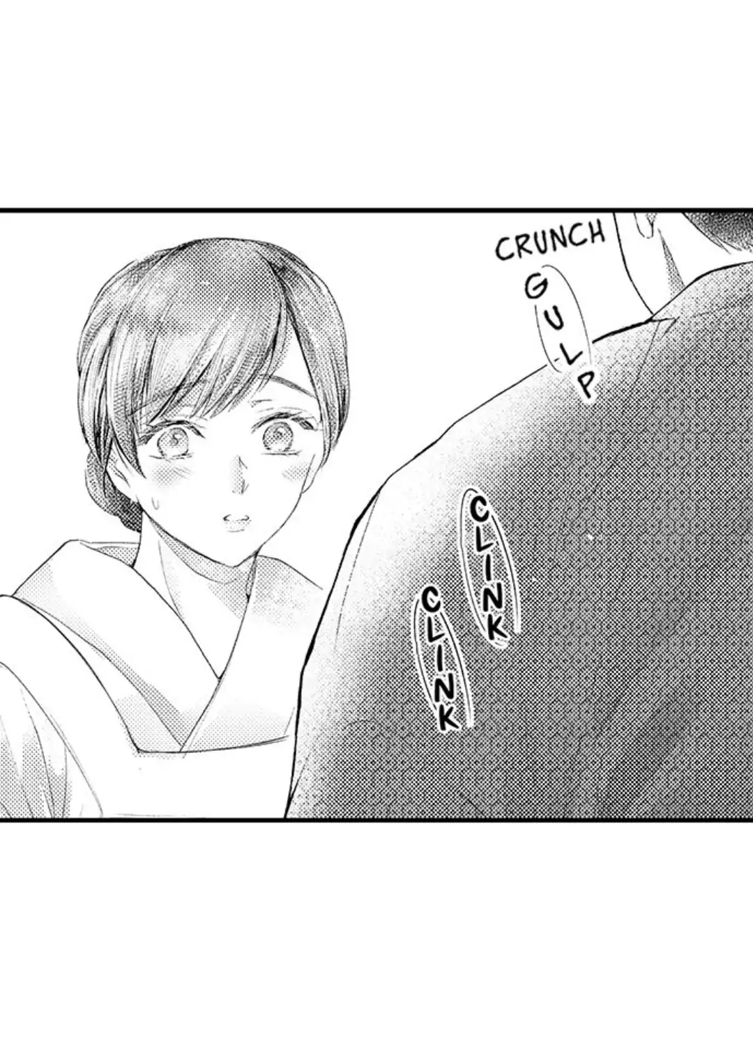 Until You Bear My Child ~ The Substitute Bride and the Beast Soldier ~ chapter 7 - page 15