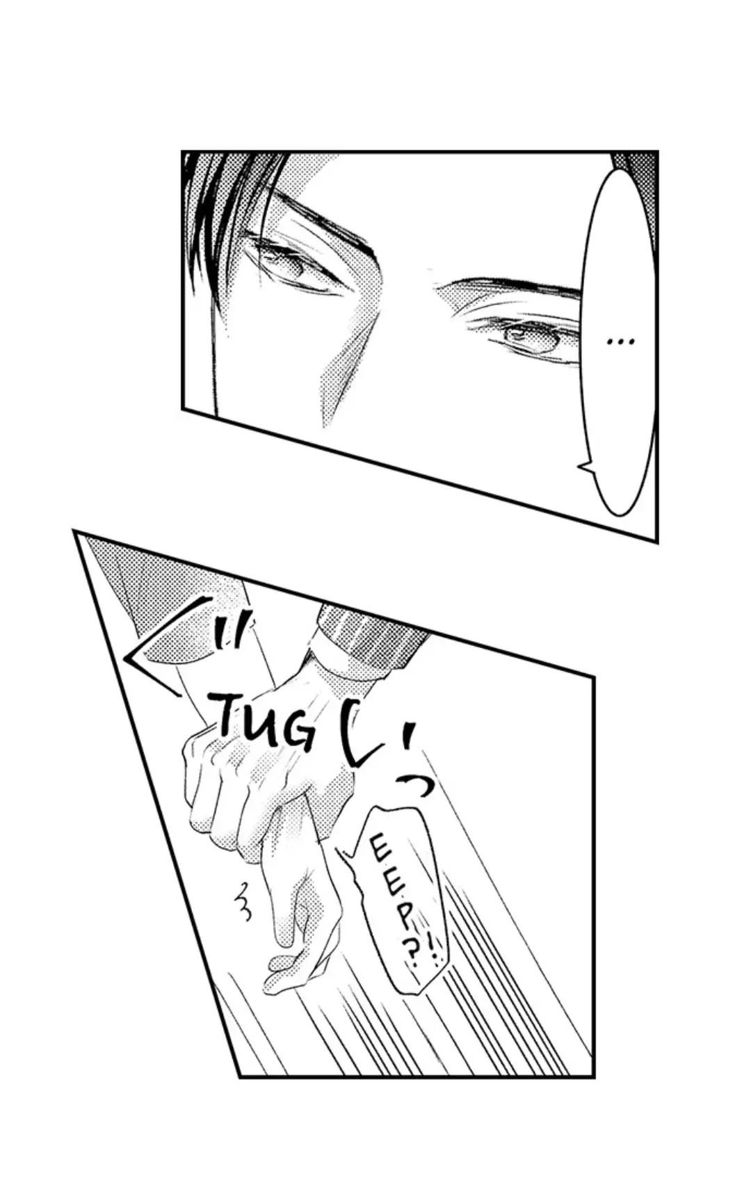 Until You Bear My Child ~ The Substitute Bride and the Beast Soldier ~ chapter 8 - page 5