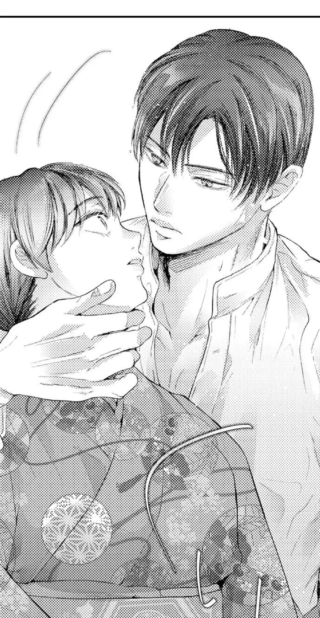 Until You Bear My Child ~ The Substitute Bride and the Beast Soldier ~ chapter 10 - page 17