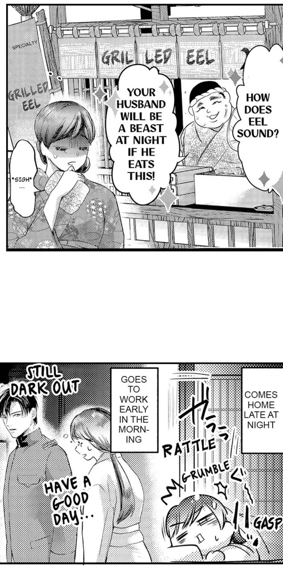 Until You Bear My Child ~ The Substitute Bride and the Beast Soldier ~ chapter 10 - page 7
