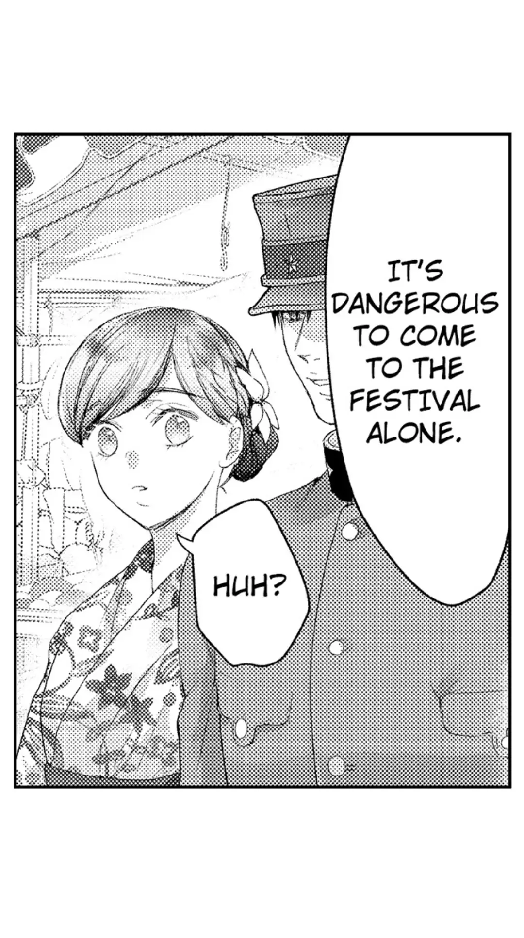 Until You Bear My Child ~ The Substitute Bride and the Beast Soldier ~ chapter 11 - page 13