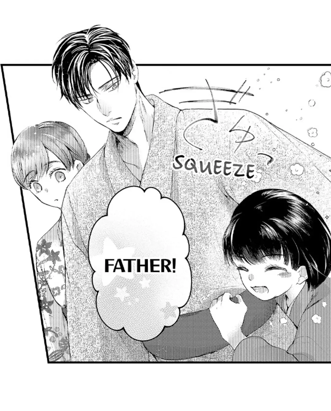 Until You Bear My Child ~ The Substitute Bride and the Beast Soldier ~ chapter 12 - page 32