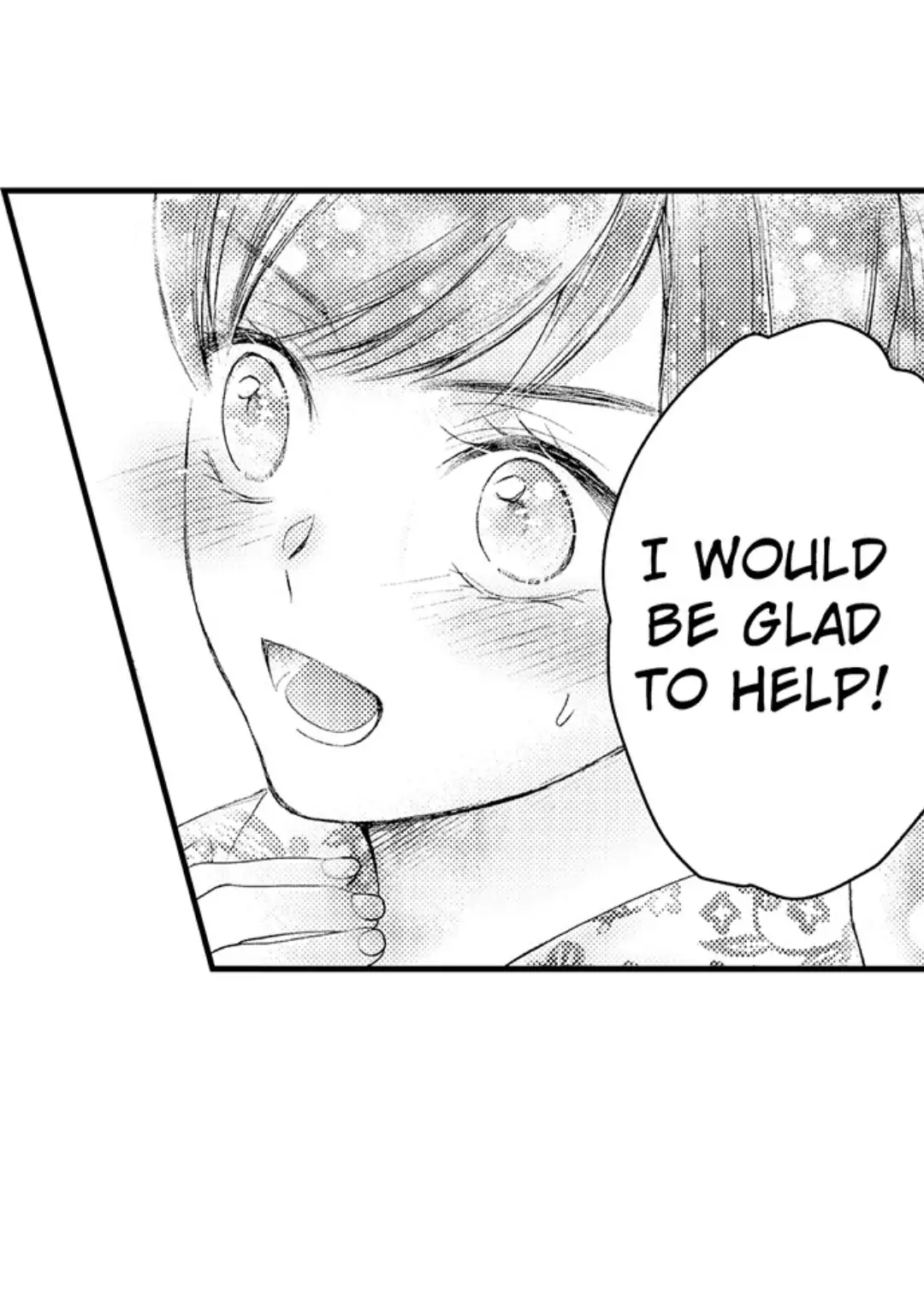 Until You Bear My Child ~ The Substitute Bride and the Beast Soldier ~ chapter 13 - page 13