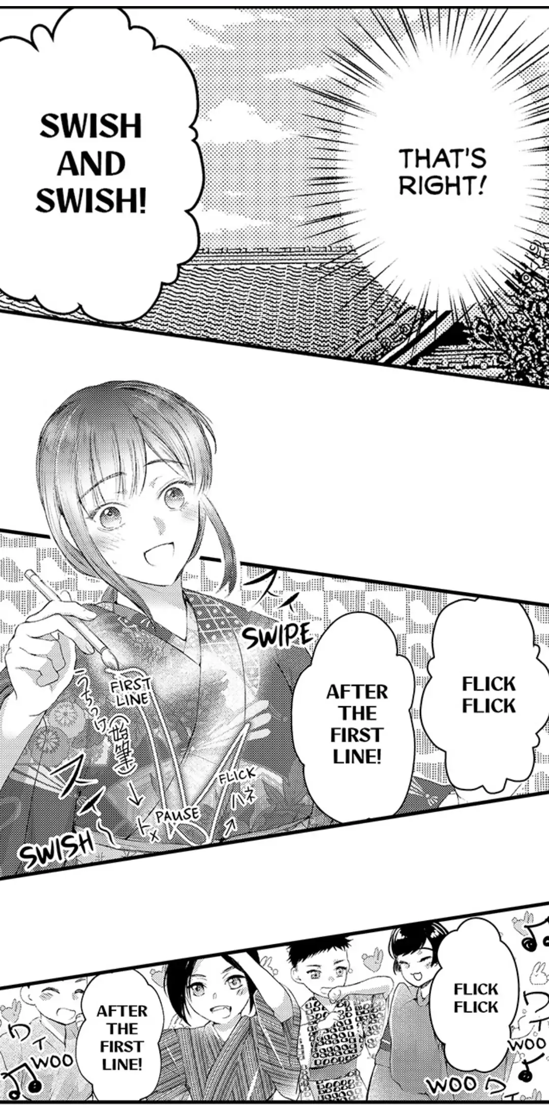 Until You Bear My Child ~ The Substitute Bride and the Beast Soldier ~ chapter 13 - page 26