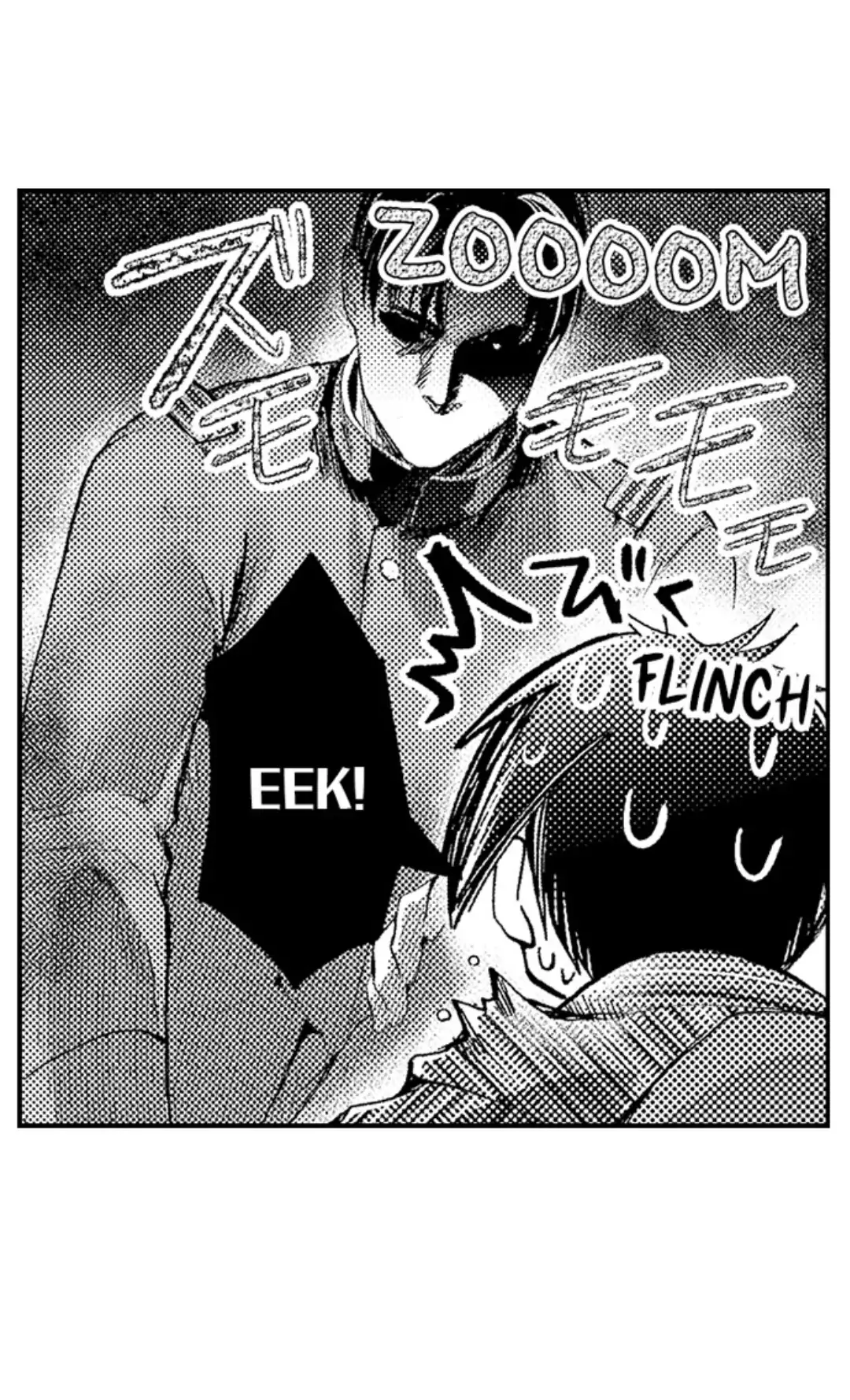 Until You Bear My Child ~ The Substitute Bride and the Beast Soldier ~ chapter 13 - page 29