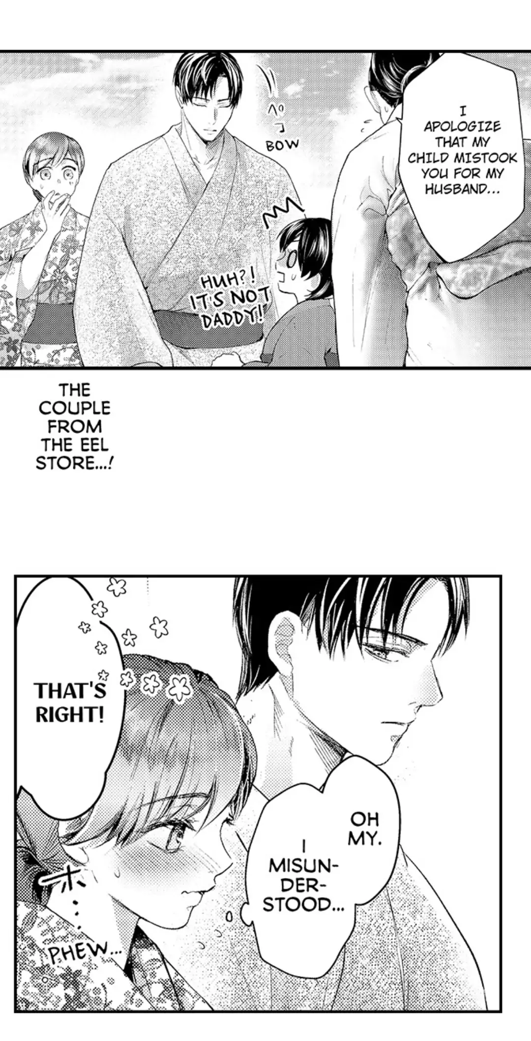 Until You Bear My Child ~ The Substitute Bride and the Beast Soldier ~ chapter 13 - page 6