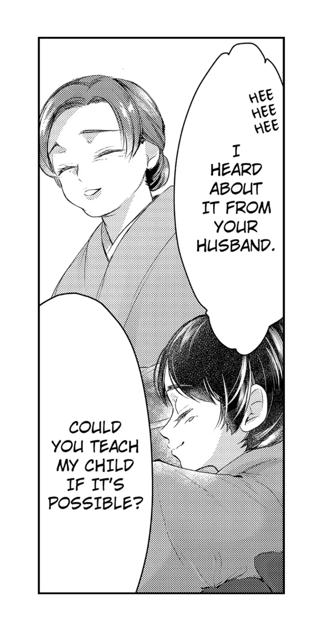 Until You Bear My Child ~ The Substitute Bride and the Beast Soldier ~ chapter 13 - page 8