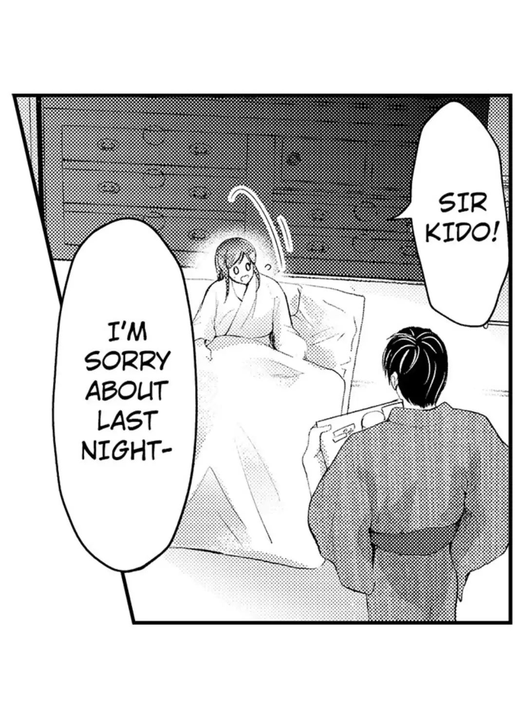 Until You Bear My Child ~ The Substitute Bride and the Beast Soldier ~ chapter 14 - page 23