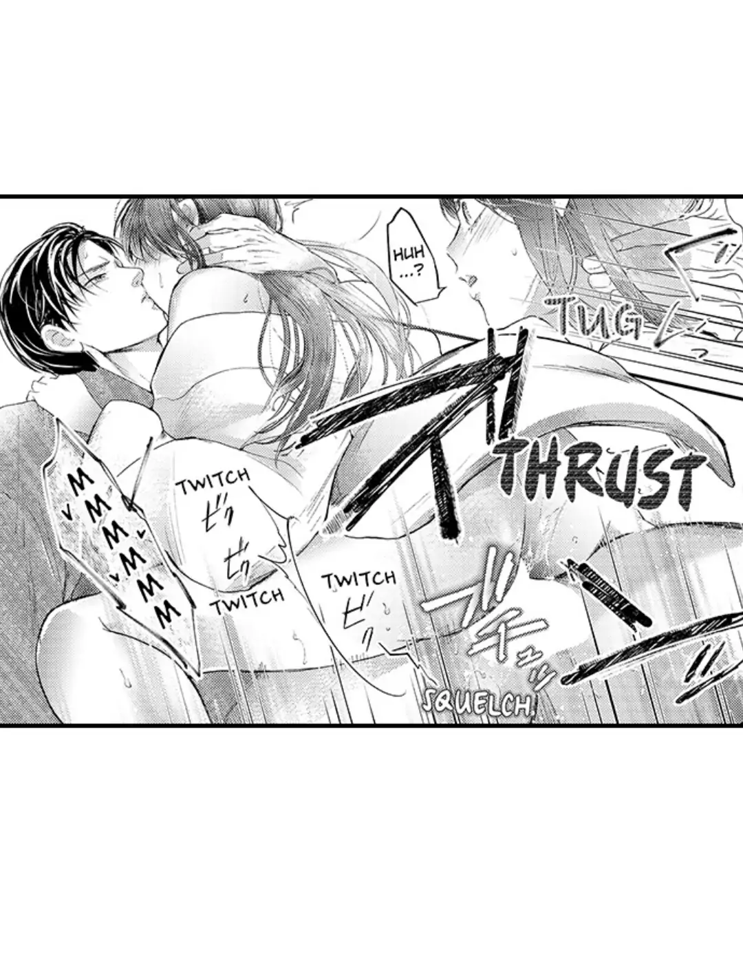 Until You Bear My Child ~ The Substitute Bride and the Beast Soldier ~ chapter 15 - page 19