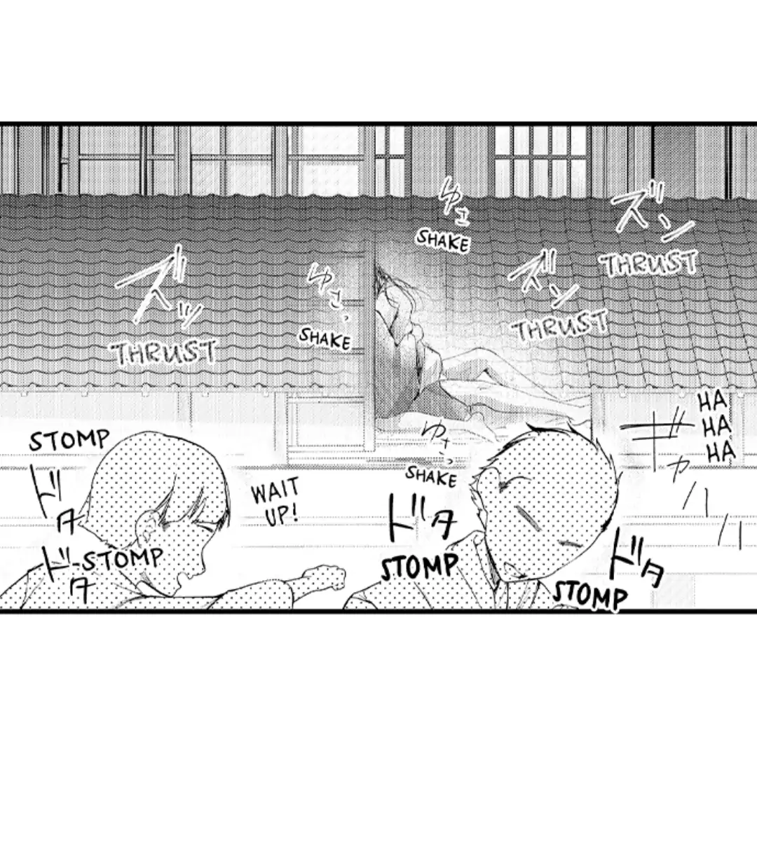 Until You Bear My Child ~ The Substitute Bride and the Beast Soldier ~ chapter 15 - page 22