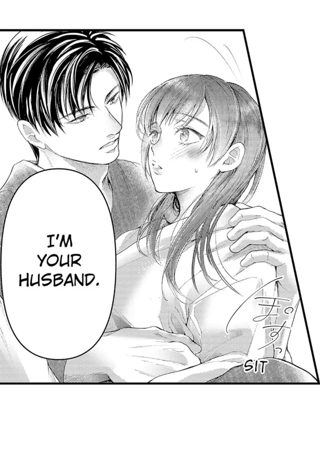 Until You Bear My Child ~ The Substitute Bride and the Beast Soldier ~ chapter 15 - page 5