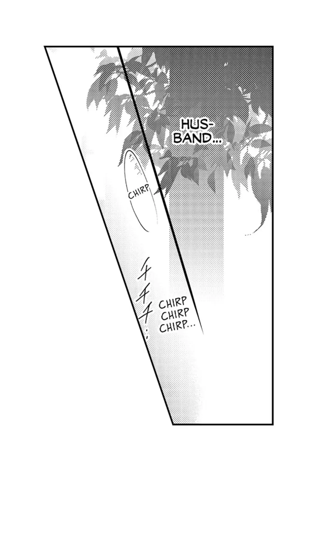 Until You Bear My Child ~ The Substitute Bride and the Beast Soldier ~ chapter 15 - page 6