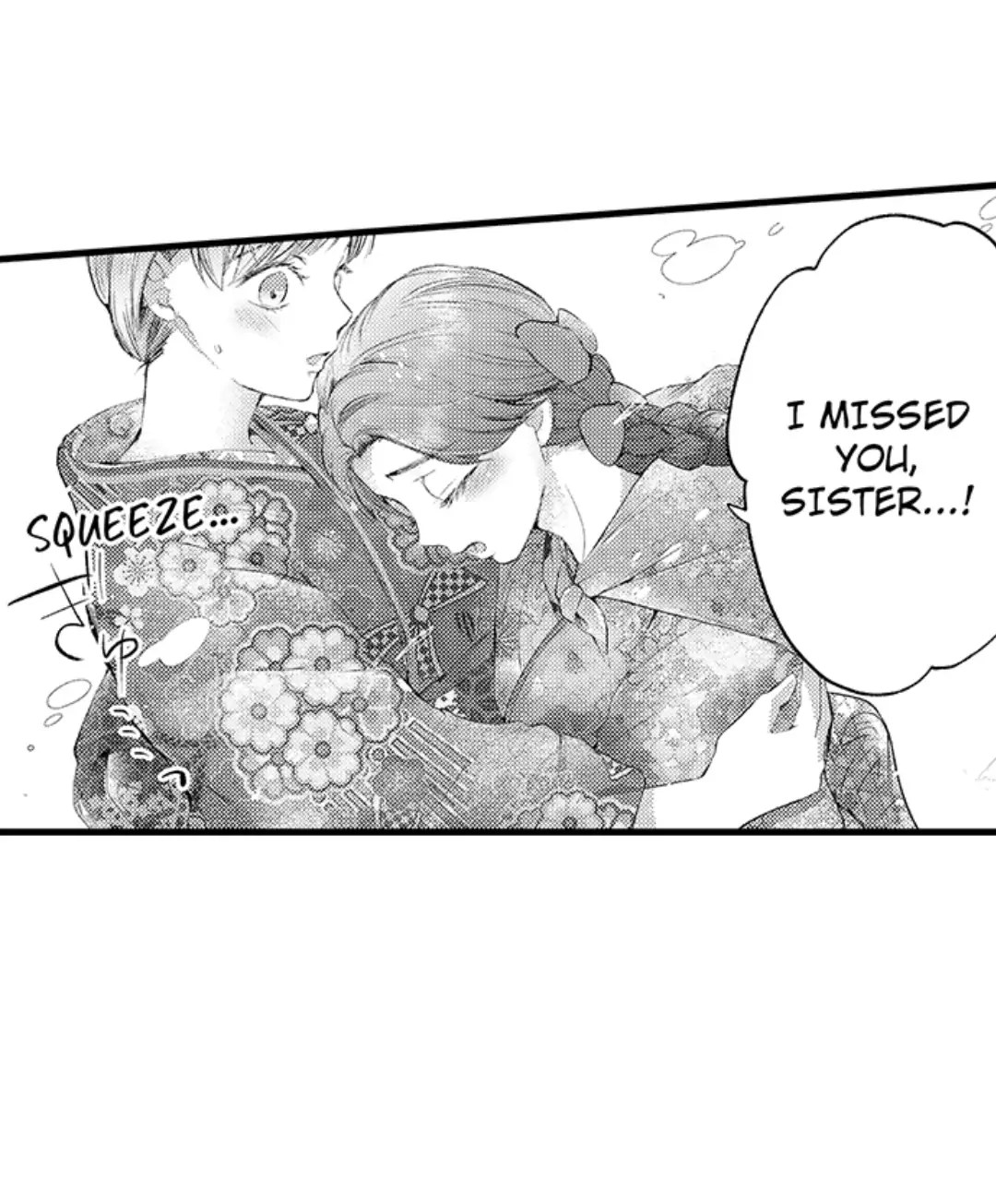 Until You Bear My Child ~ The Substitute Bride and the Beast Soldier ~ chapter 16 - page 2