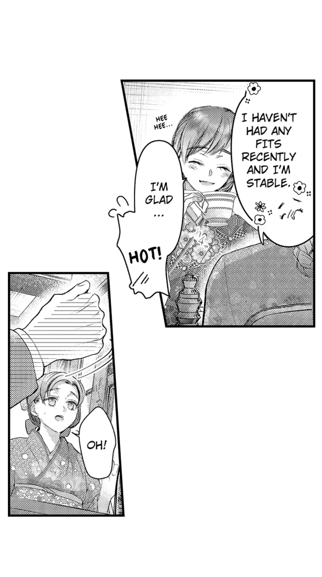 Until You Bear My Child ~ The Substitute Bride and the Beast Soldier ~ chapter 16 - page 11