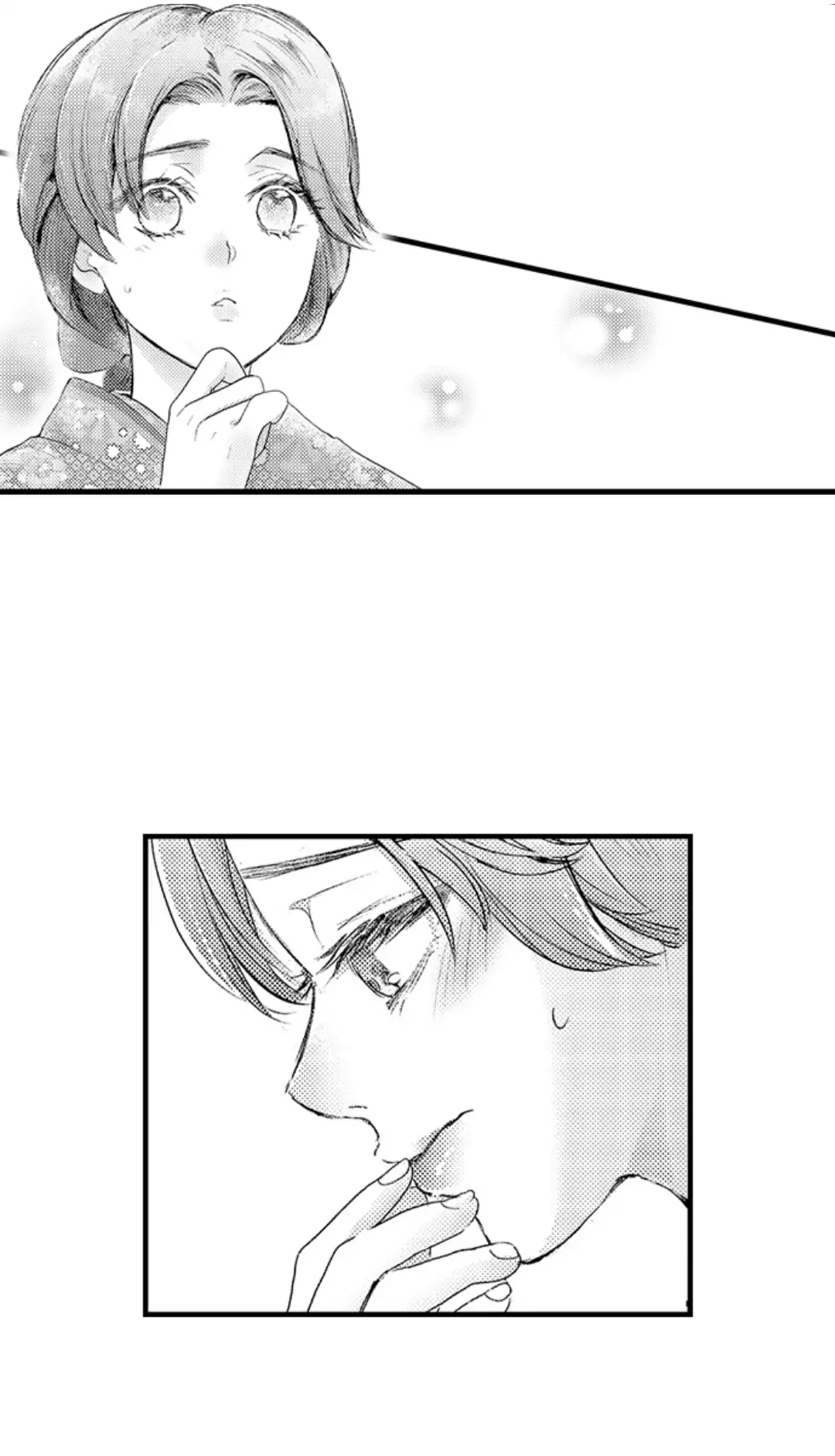 Until You Bear My Child ~ The Substitute Bride and the Beast Soldier ~ chapter 16 - page 13