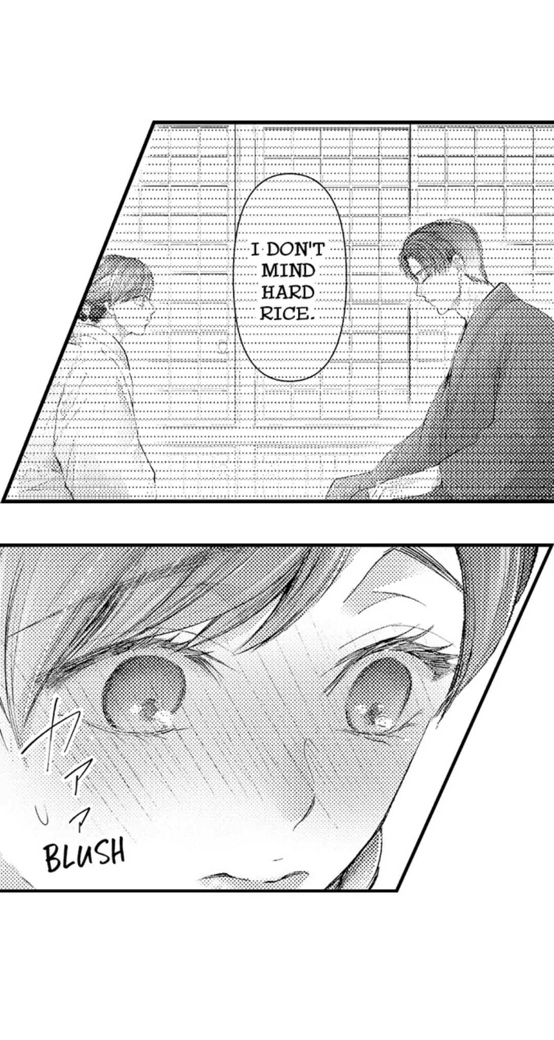 Until You Bear My Child ~ The Substitute Bride and the Beast Soldier ~ chapter 16 - page 16