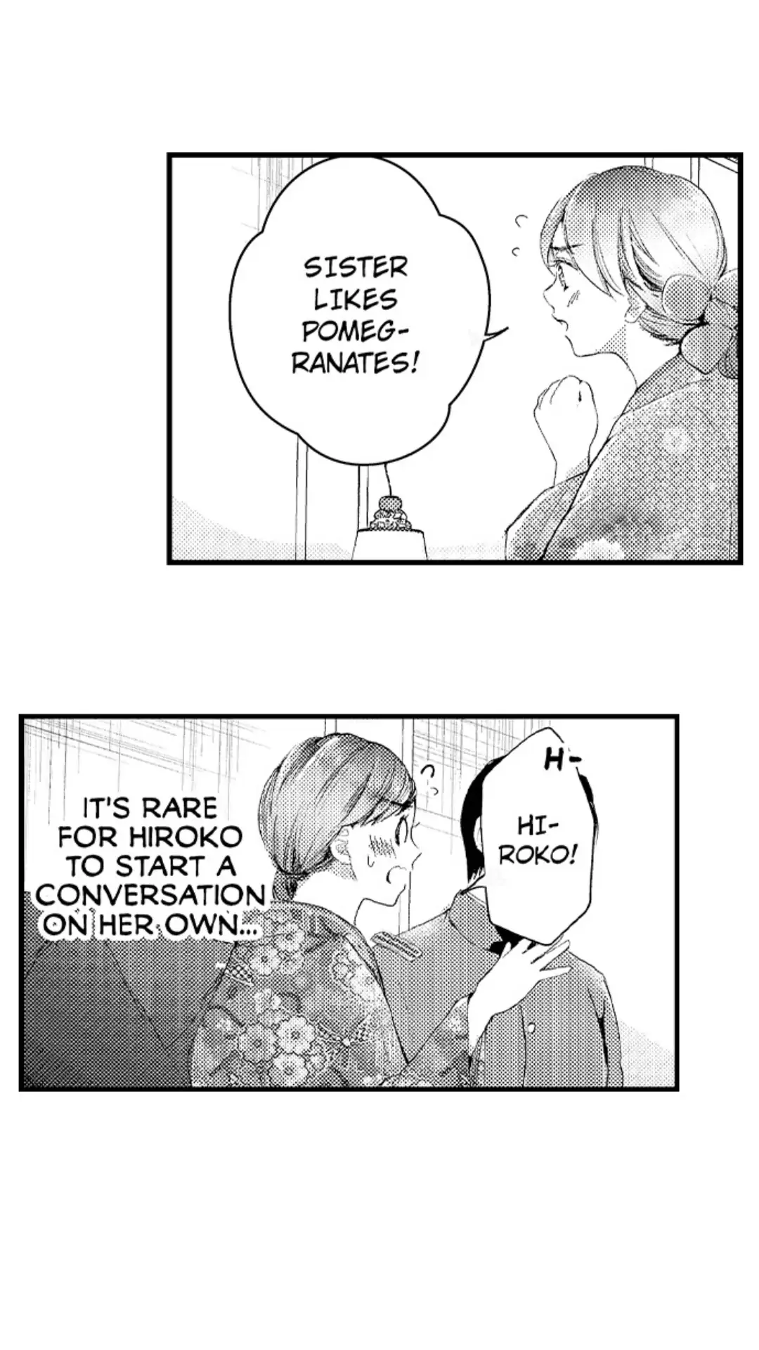 Until You Bear My Child ~ The Substitute Bride and the Beast Soldier ~ chapter 16 - page 17