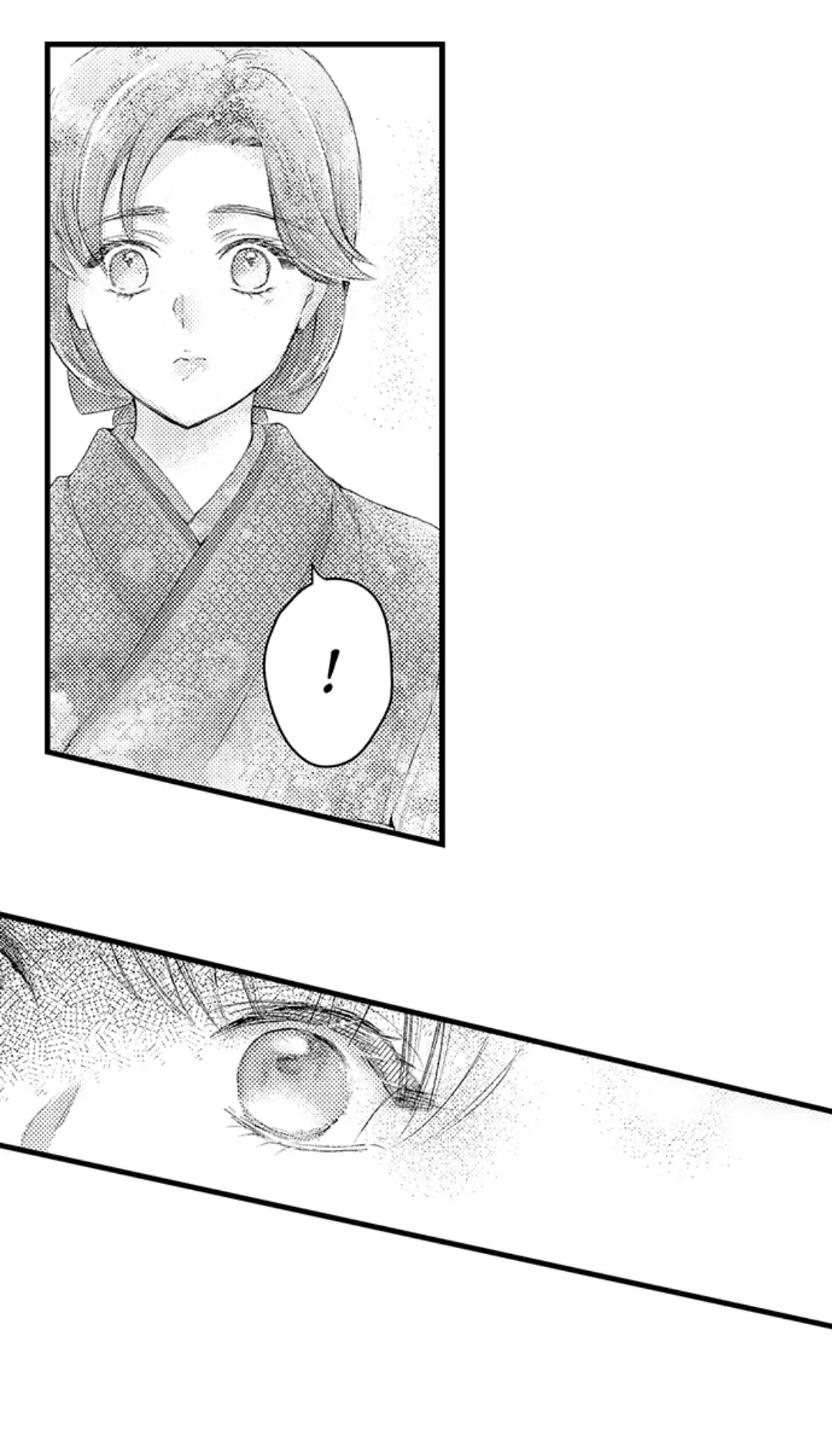 Until You Bear My Child ~ The Substitute Bride and the Beast Soldier ~ chapter 16 - page 19