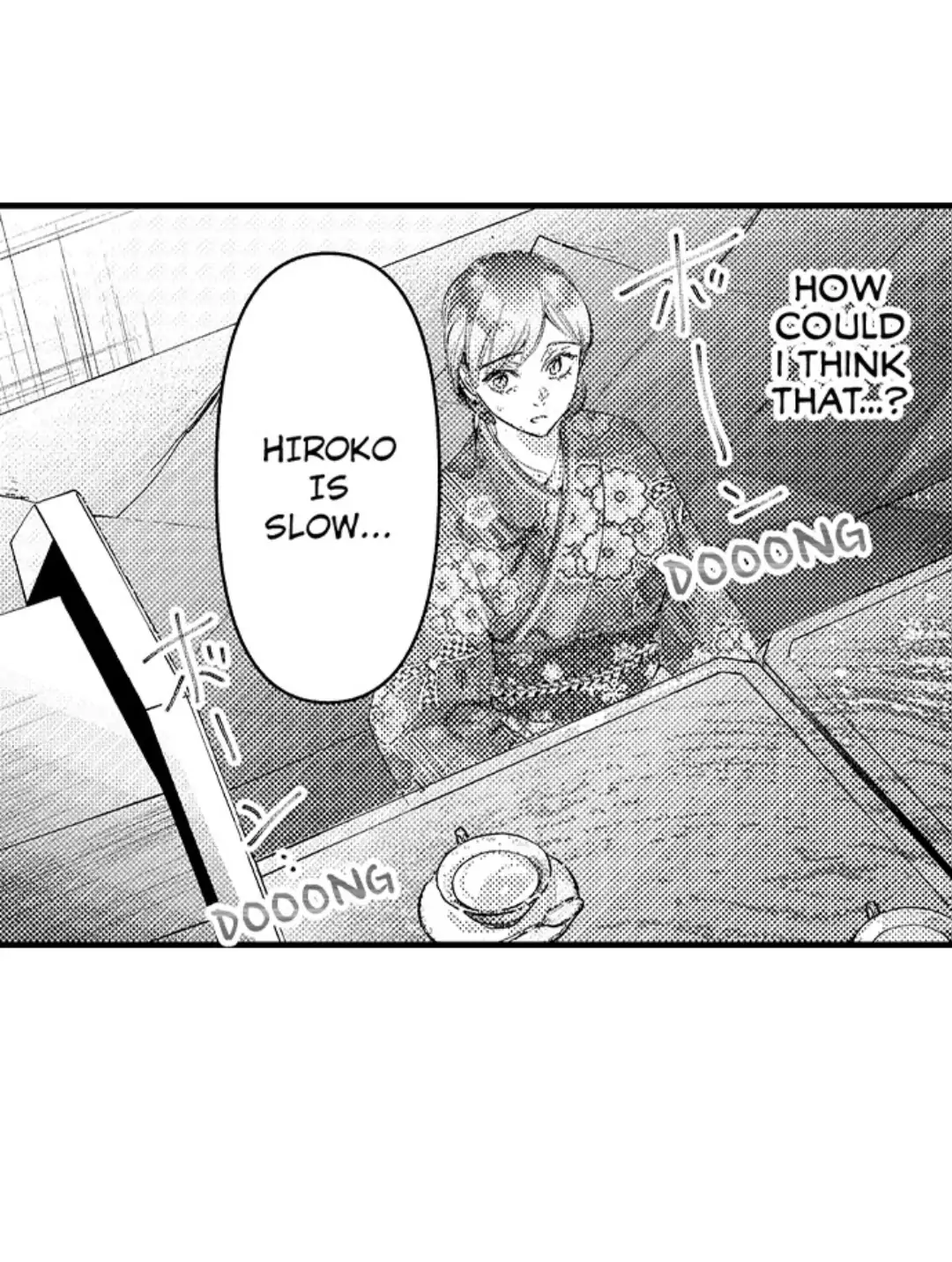Until You Bear My Child ~ The Substitute Bride and the Beast Soldier ~ chapter 16 - page 23