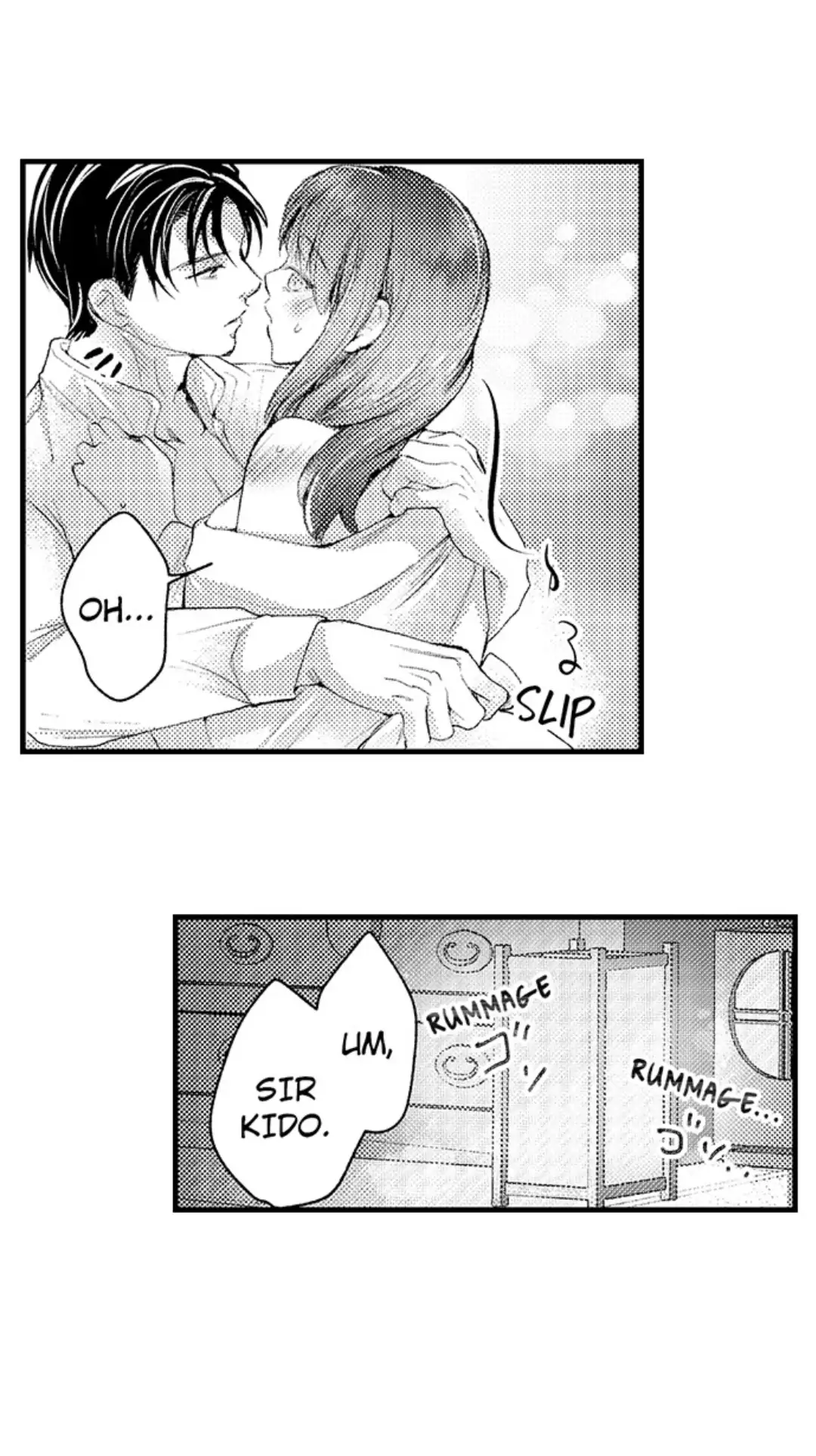 Until You Bear My Child ~ The Substitute Bride and the Beast Soldier ~ chapter 17 - page 12