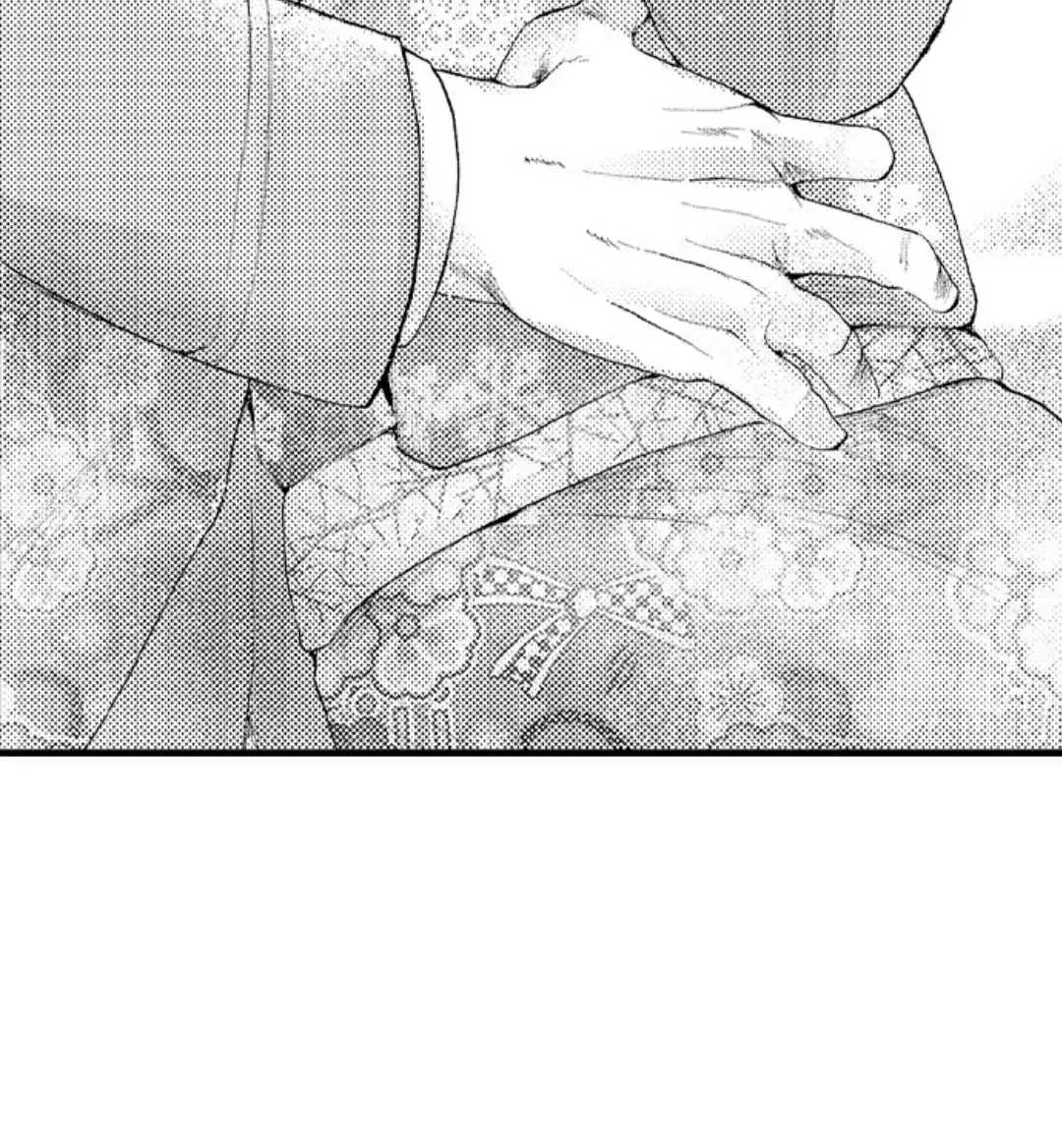 Until You Bear My Child ~ The Substitute Bride and the Beast Soldier ~ chapter 17 - page 8