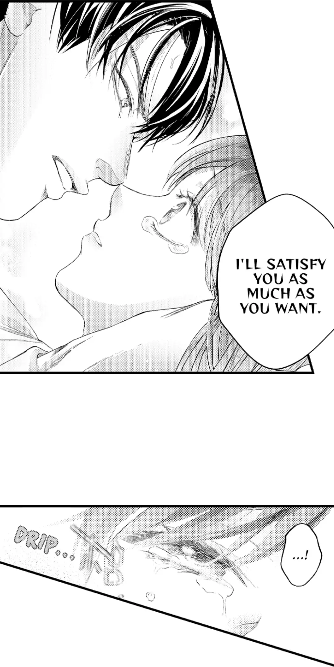 Until You Bear My Child ~ The Substitute Bride and the Beast Soldier ~ chapter 18 - page 15