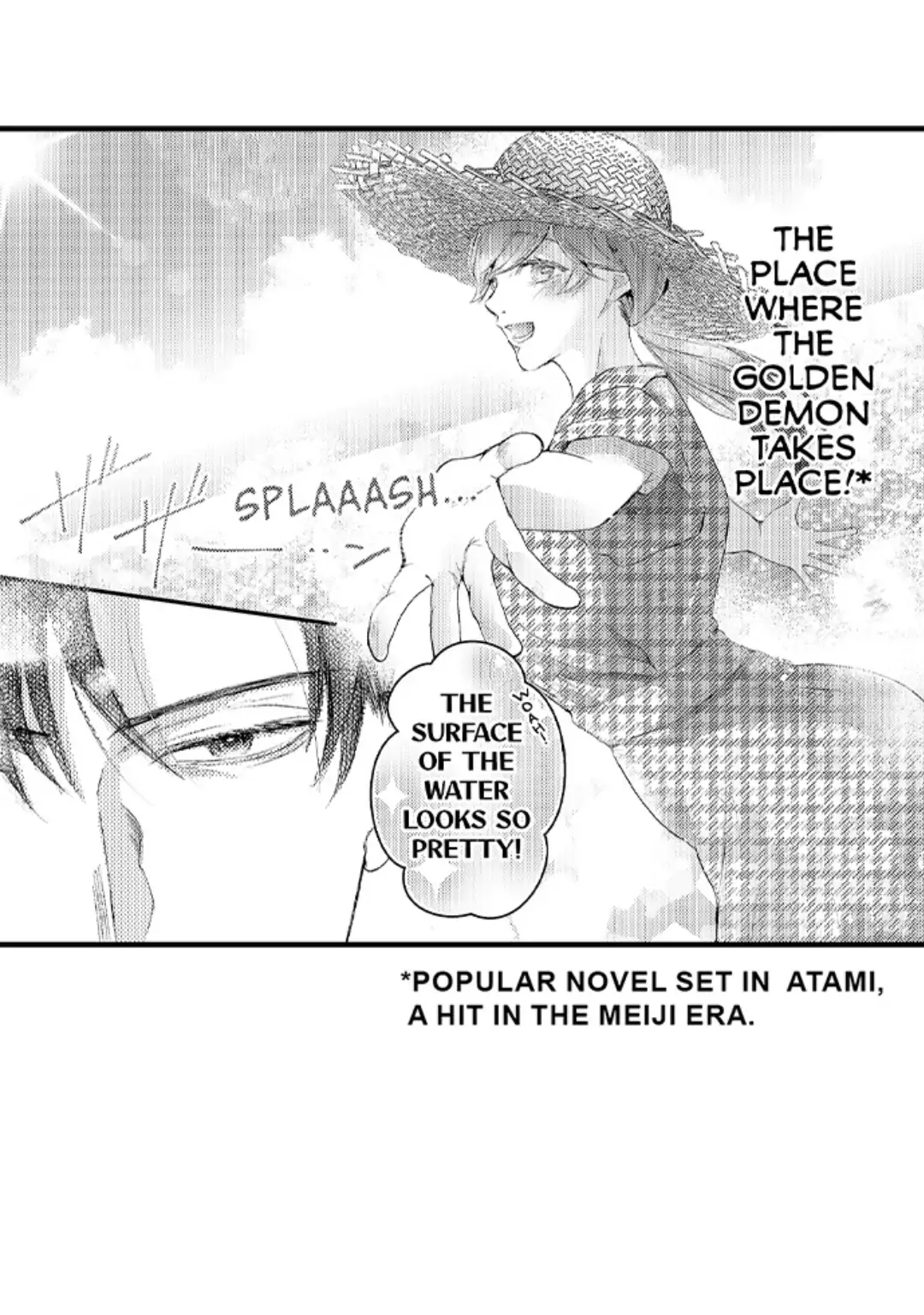 Until You Bear My Child ~ The Substitute Bride and the Beast Soldier ~ chapter 19 - page 11