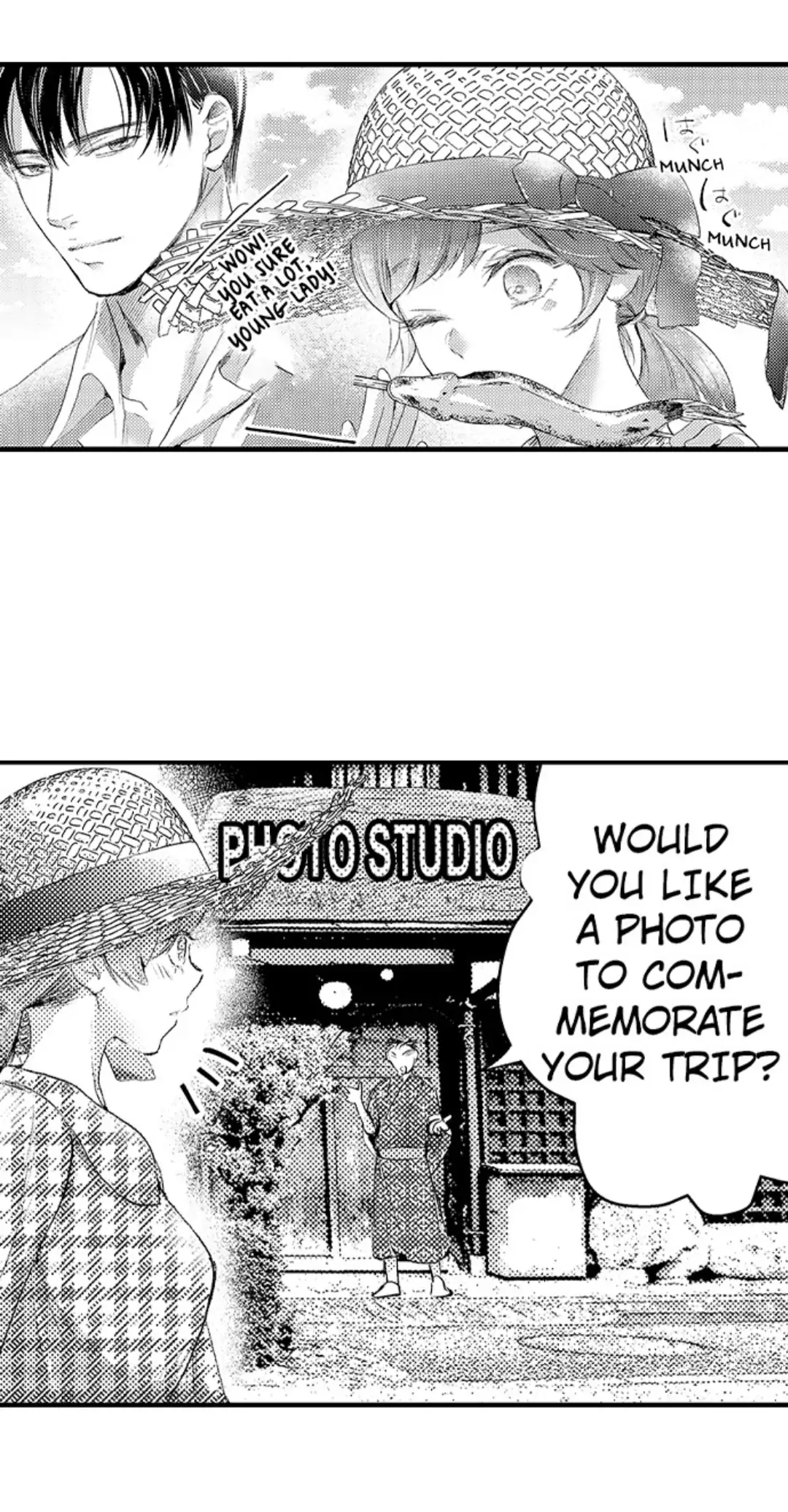 Until You Bear My Child ~ The Substitute Bride and the Beast Soldier ~ chapter 19 - page 14