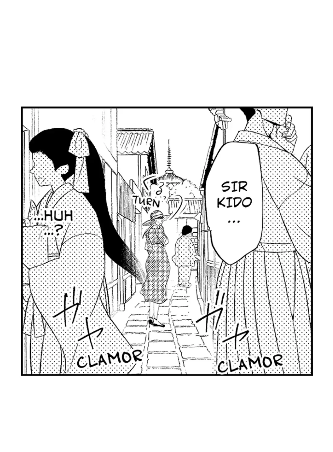 Until You Bear My Child ~ The Substitute Bride and the Beast Soldier ~ chapter 19 - page 16