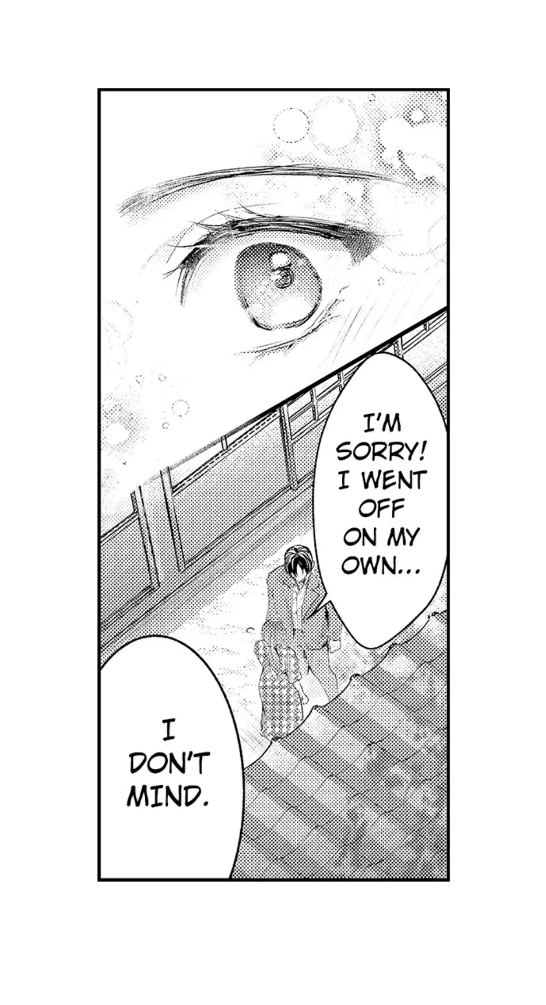 Until You Bear My Child ~ The Substitute Bride and the Beast Soldier ~ chapter 19 - page 19