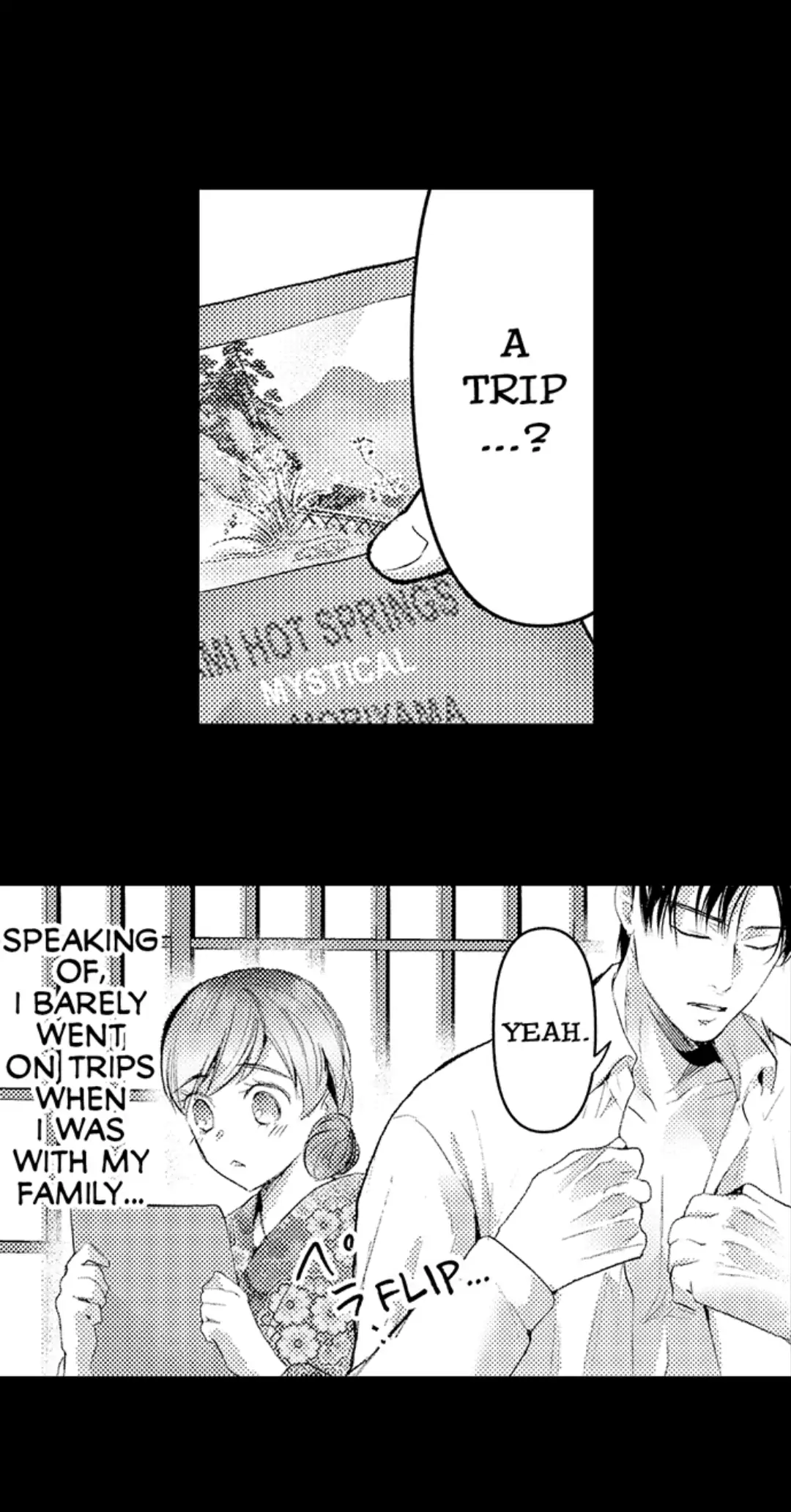 Until You Bear My Child ~ The Substitute Bride and the Beast Soldier ~ chapter 19 - page 3