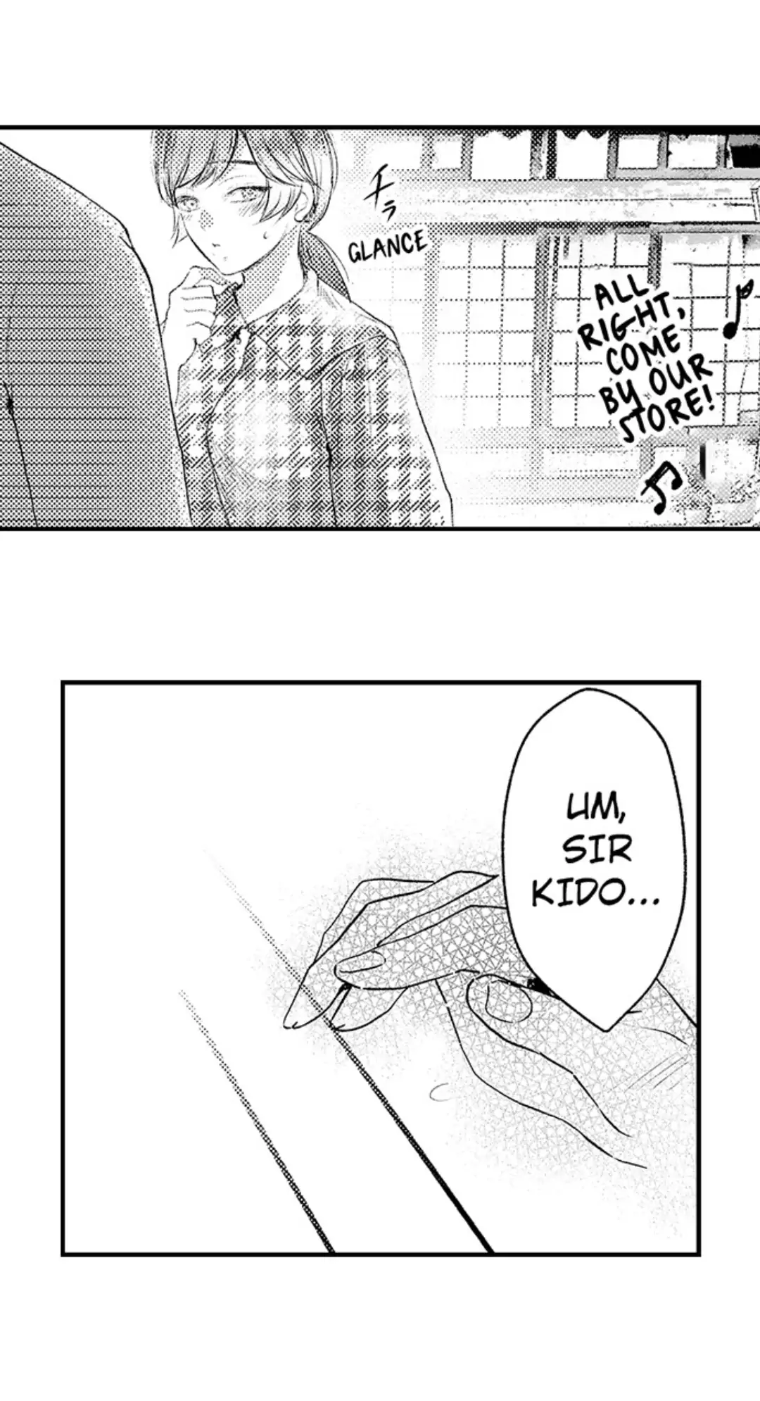 Until You Bear My Child ~ The Substitute Bride and the Beast Soldier ~ chapter 19 - page 22