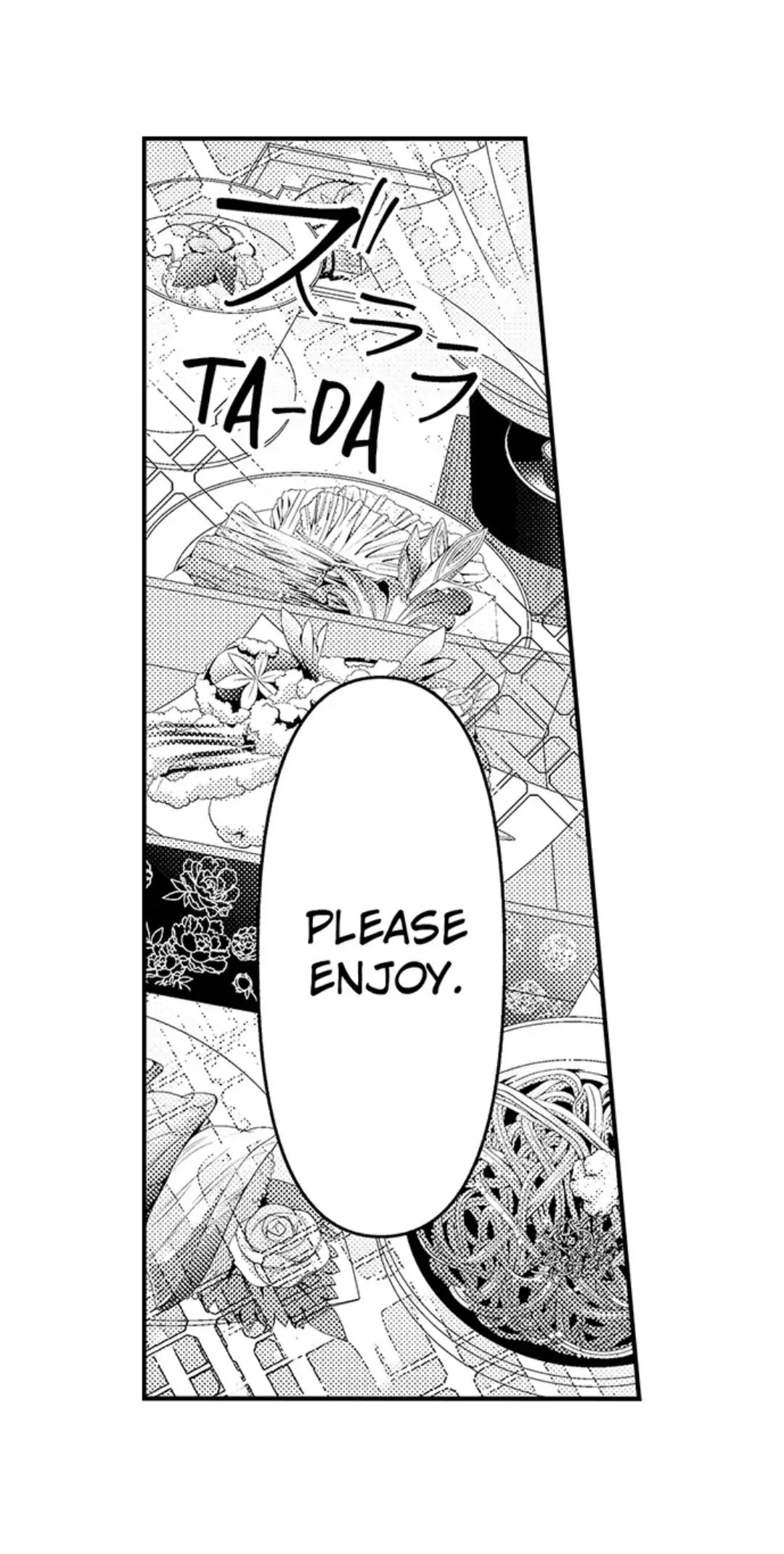 Until You Bear My Child ~ The Substitute Bride and the Beast Soldier ~ chapter 19 - page 25