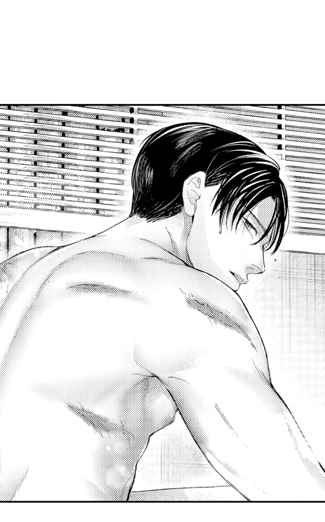 Until You Bear My Child ~ The Substitute Bride and the Beast Soldier ~ chapter 20 - page 13