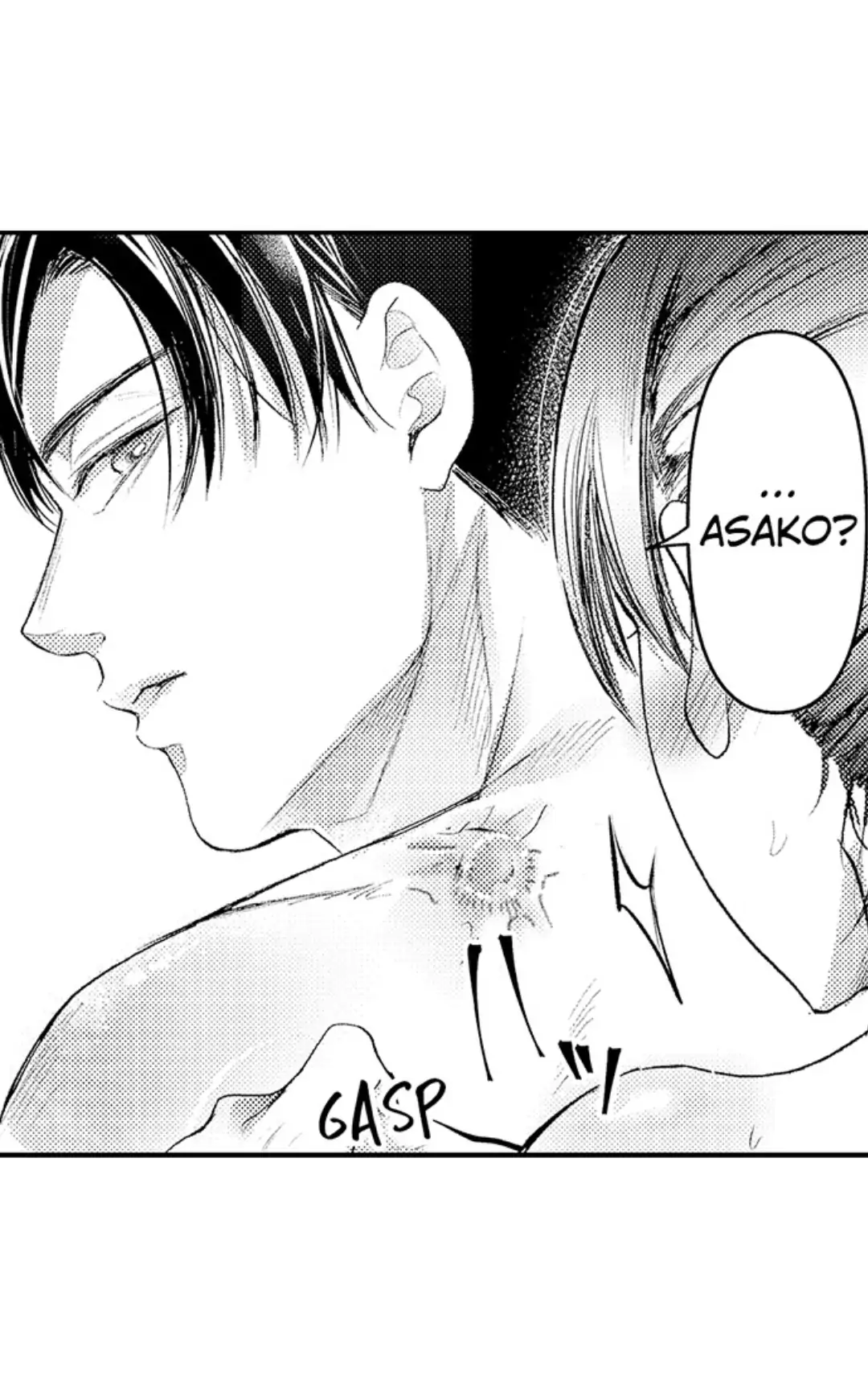 Until You Bear My Child ~ The Substitute Bride and the Beast Soldier ~ chapter 20 - page 18