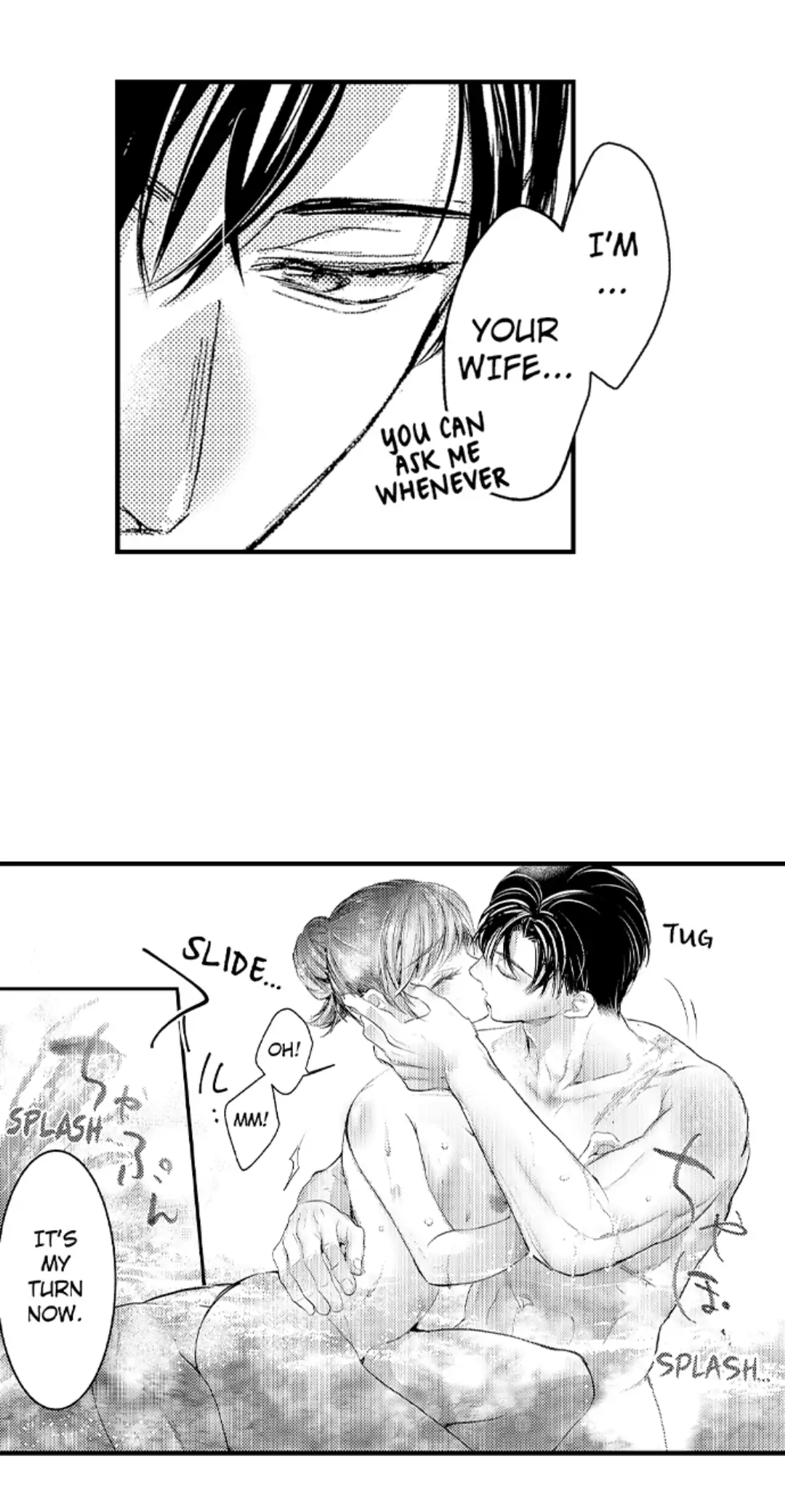 Until You Bear My Child ~ The Substitute Bride and the Beast Soldier ~ chapter 20 - page 21