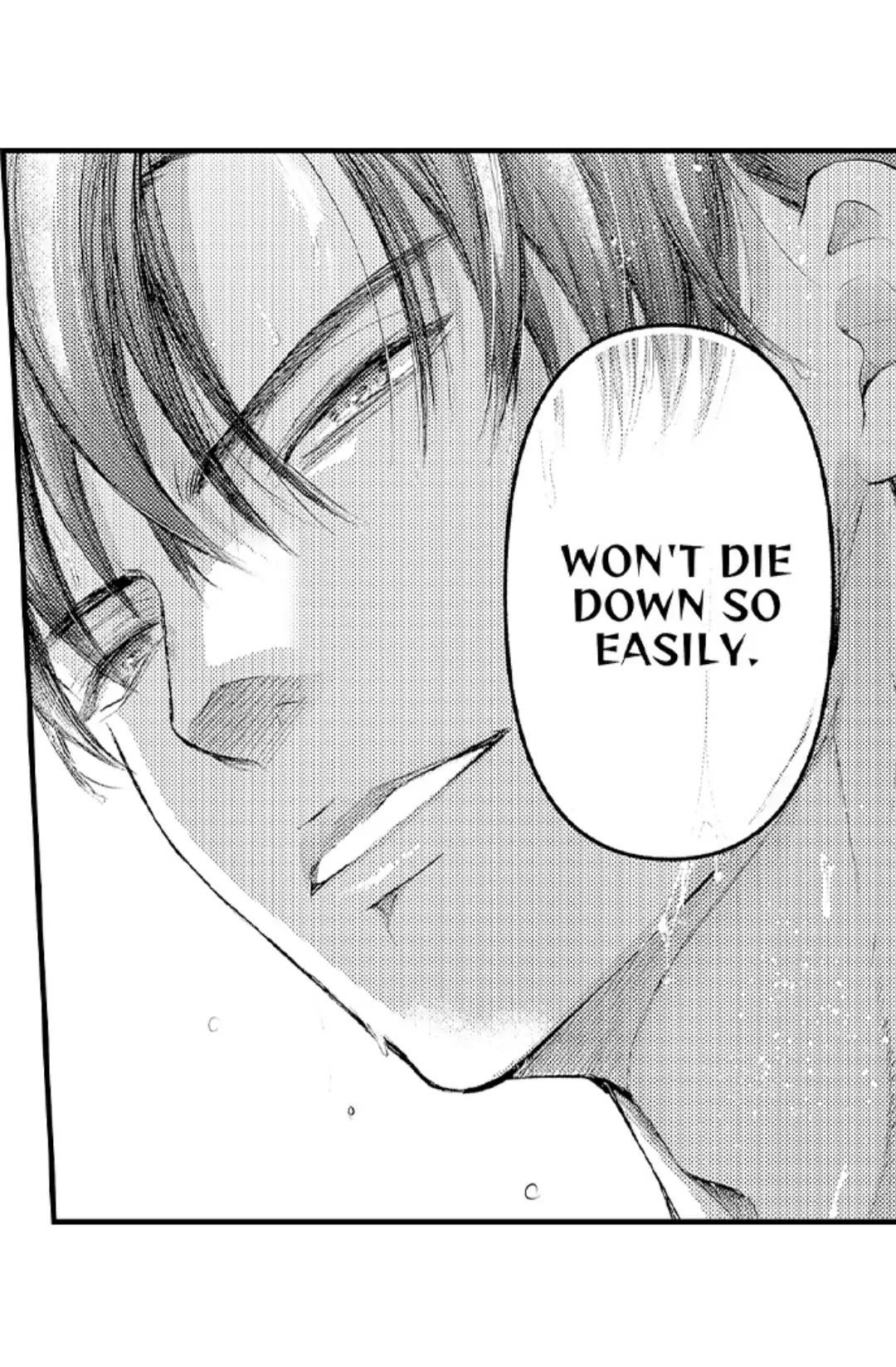 Until You Bear My Child ~ The Substitute Bride and the Beast Soldier ~ chapter 21 - page 14