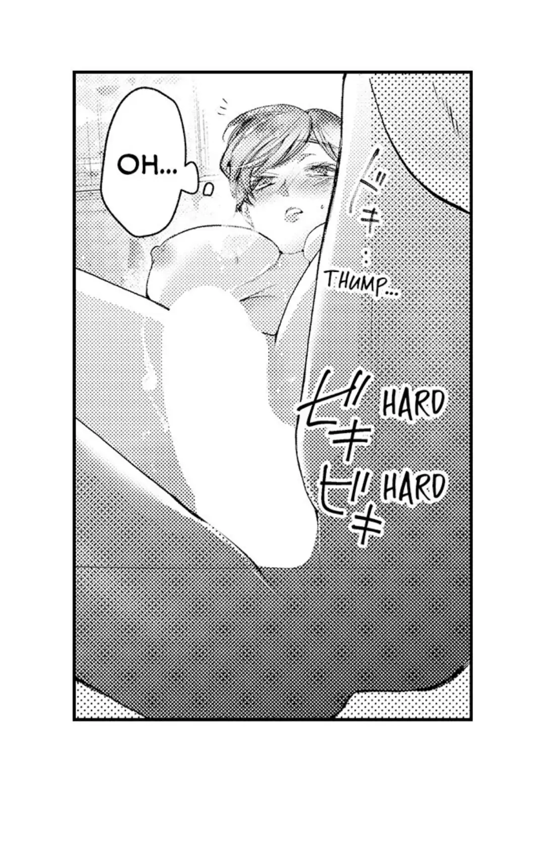 Until You Bear My Child ~ The Substitute Bride and the Beast Soldier ~ chapter 21 - page 6